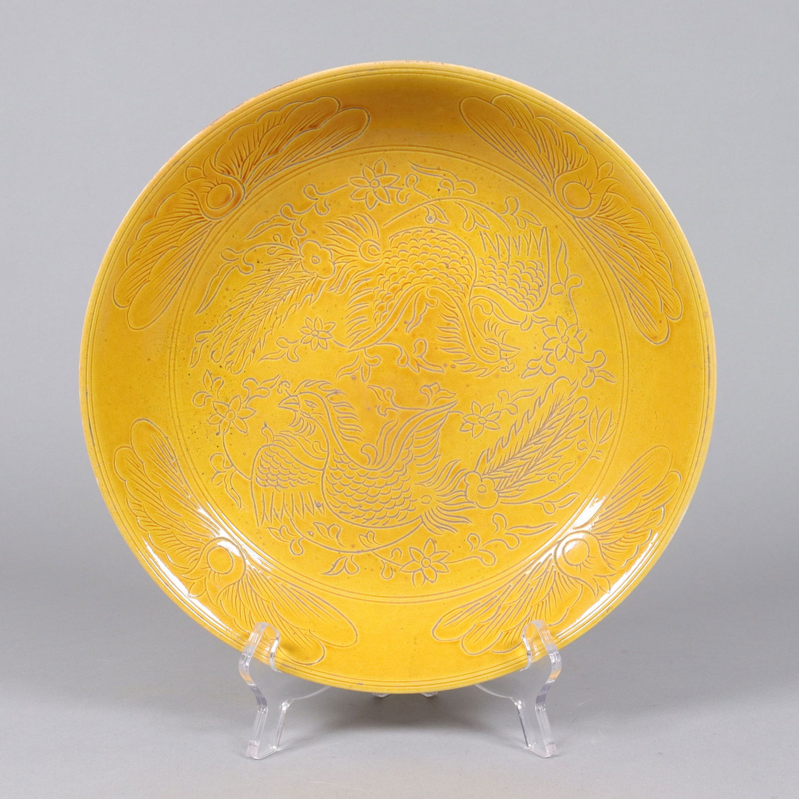 Chinese fine yellow plate (1 of 6)