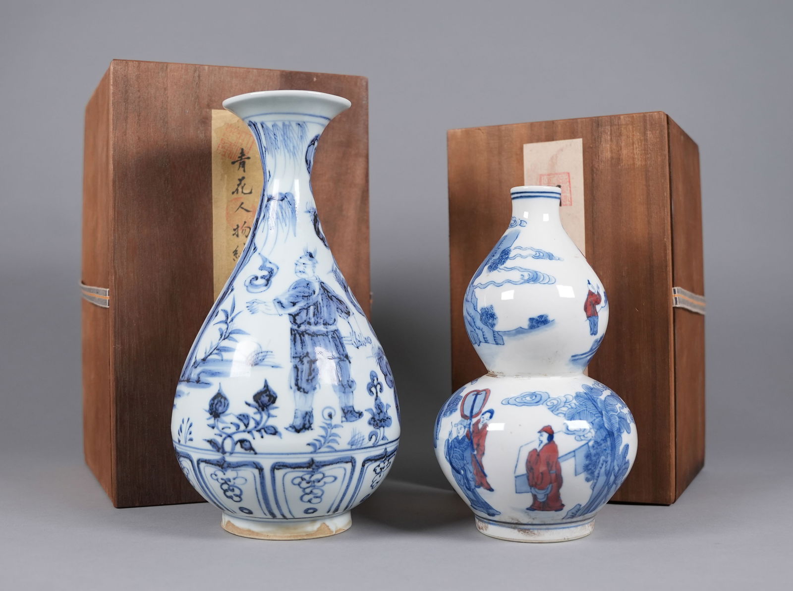 Lots Chinese fine vase with box (1 of 7)