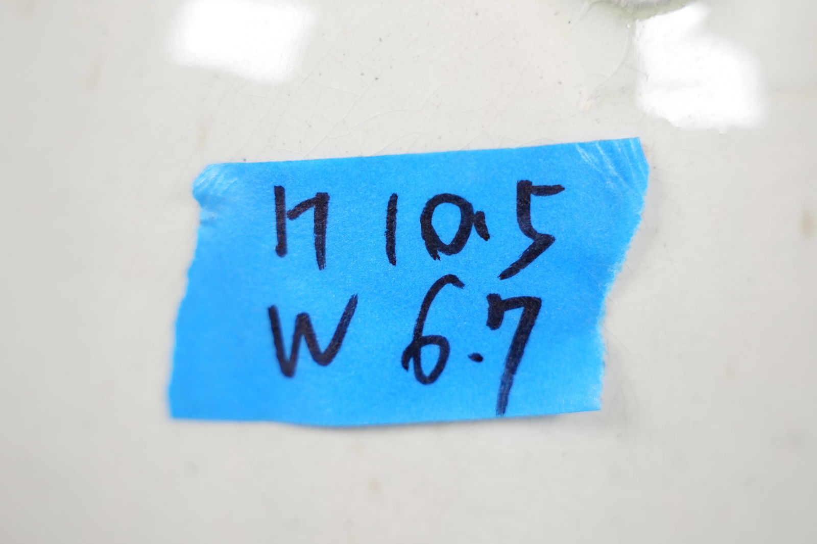 Chinese handled white jar - 7