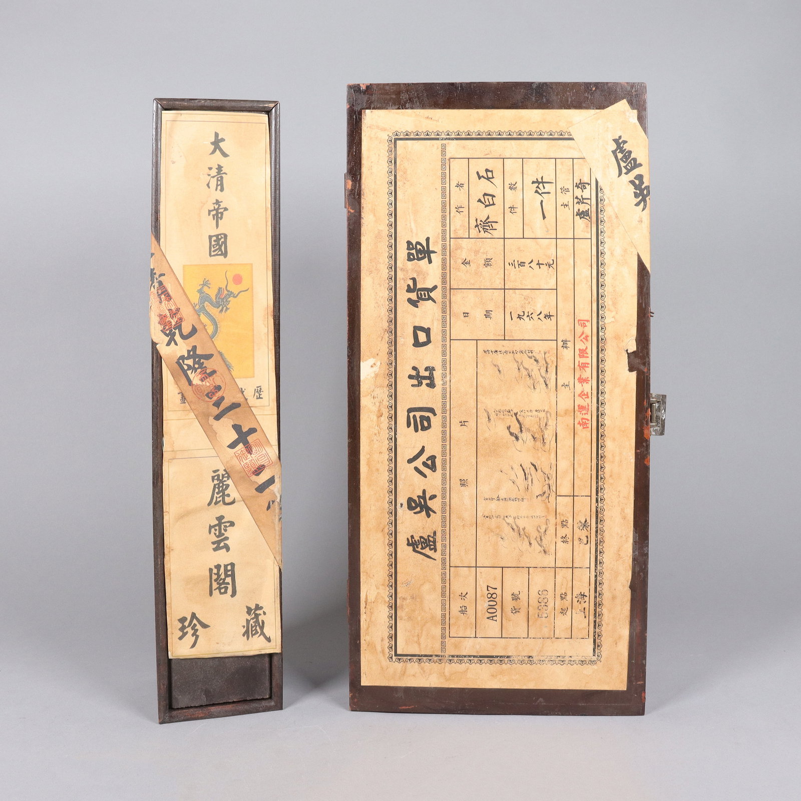 Lots Chinese scrolls in box (1 of 7)