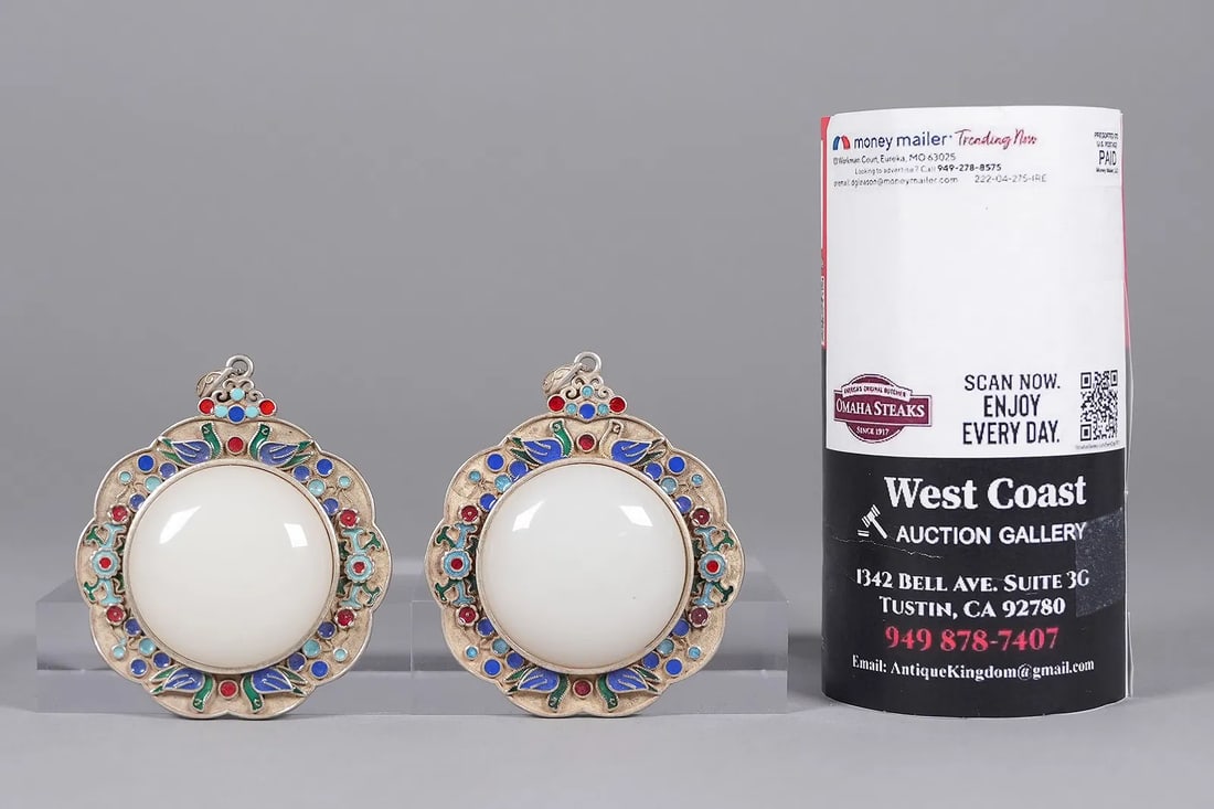 Lots Chinese fine items - 2