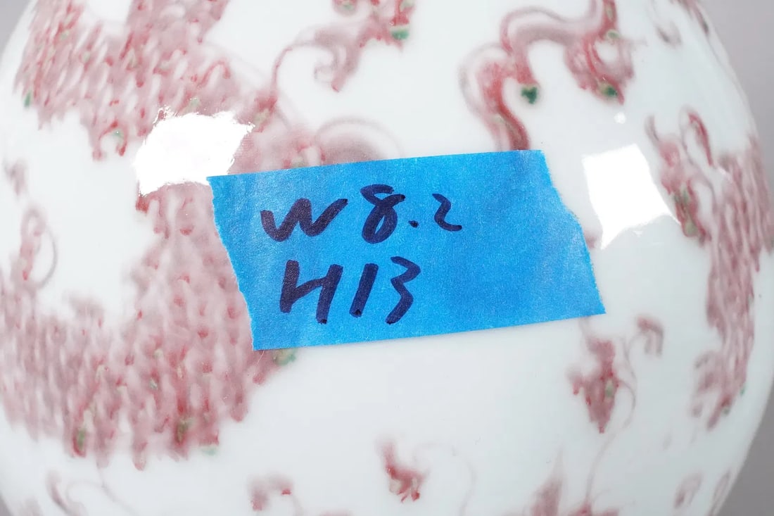 Chinese copper red vase - 6