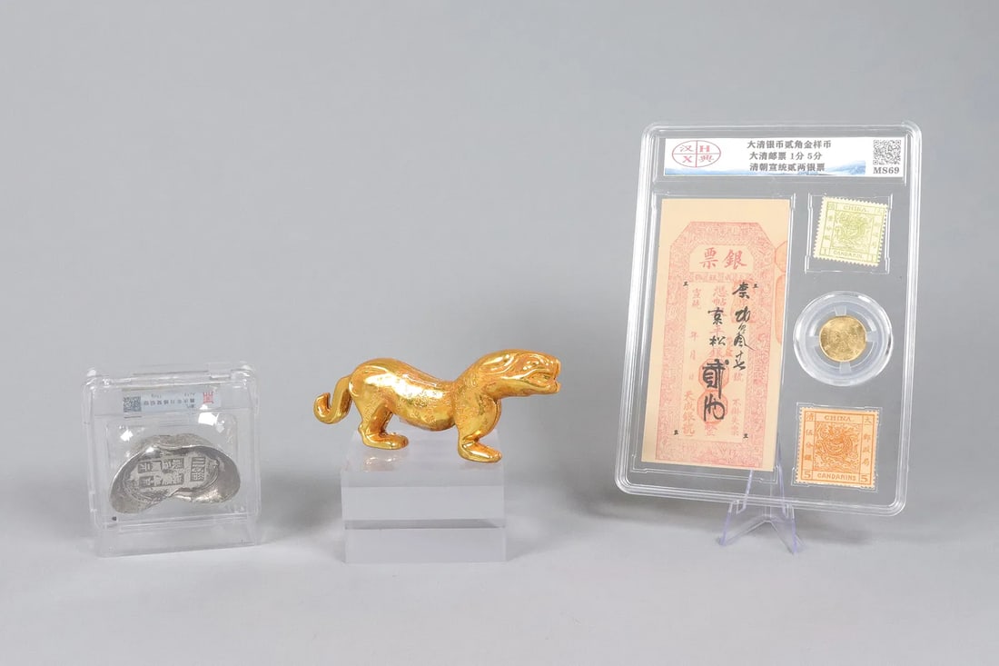 Lots Chinese gilted items: Lots Chinese gilted items, ungraded. All sales are final. No return.