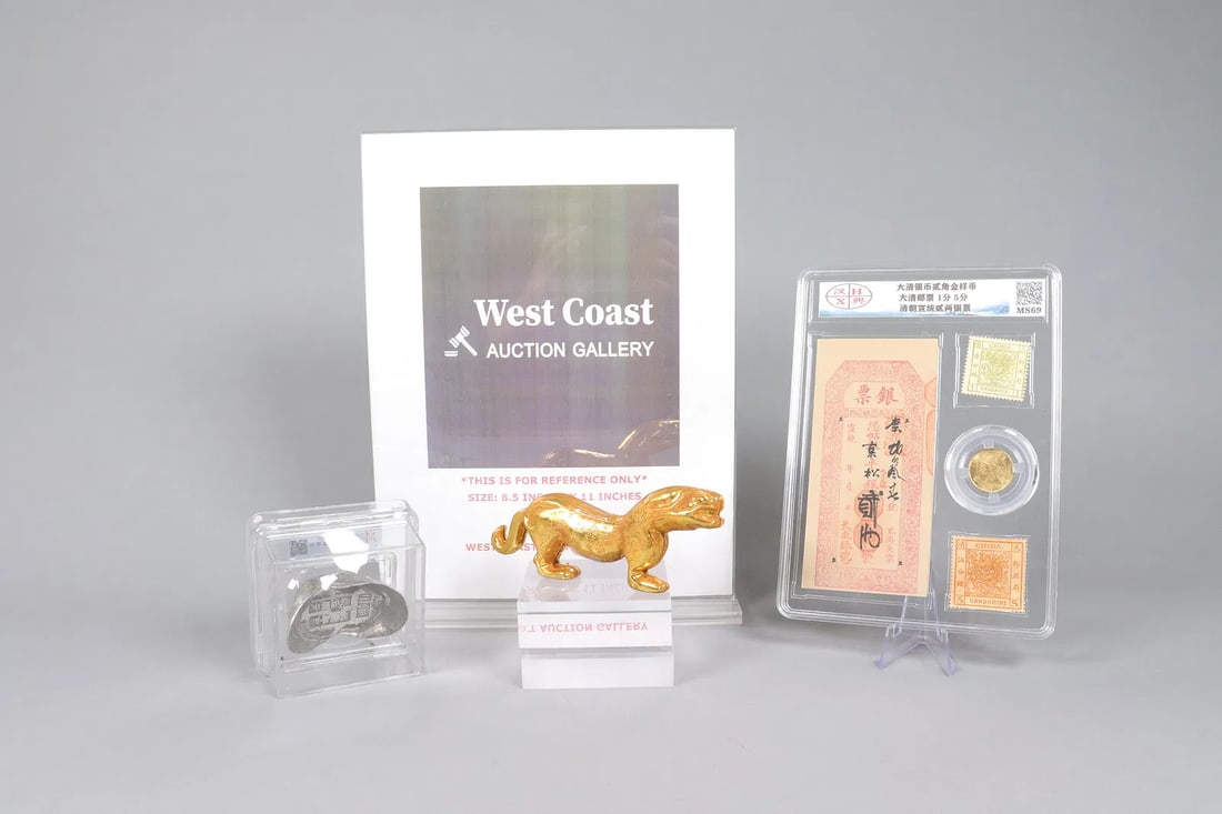 Lots Chinese gilted items - 2