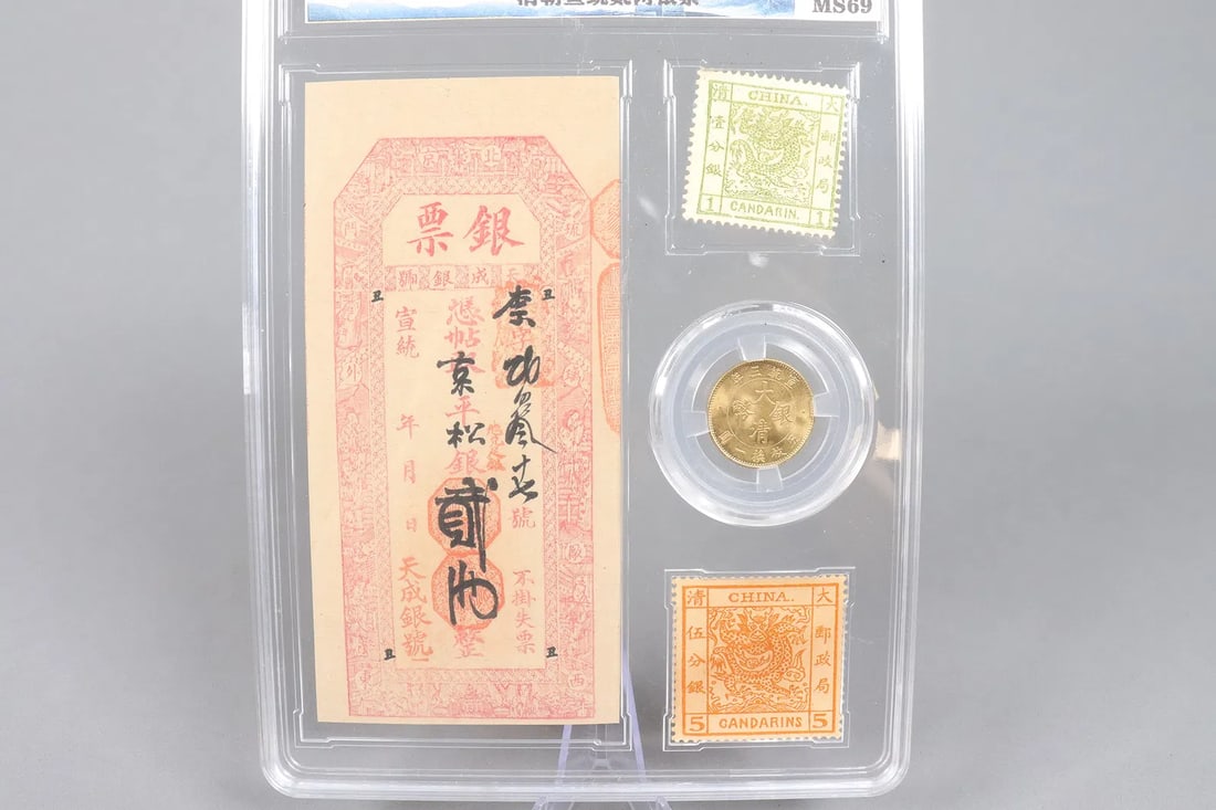 Lots Chinese gilted items - 3