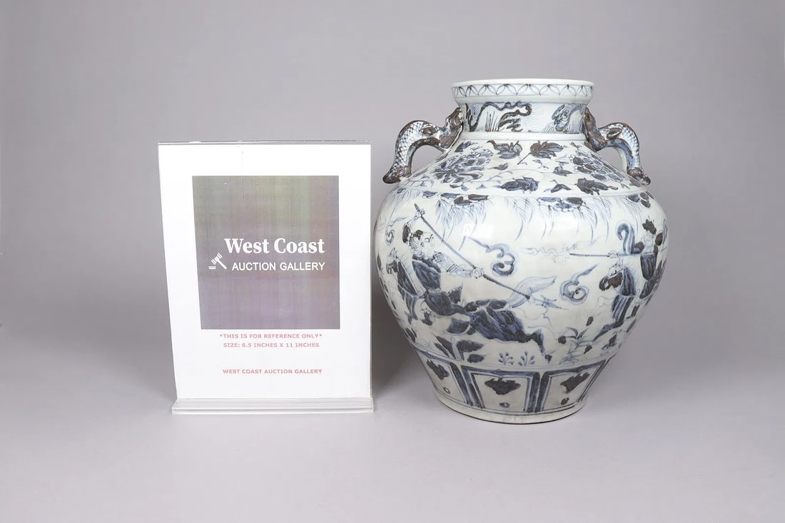 Chinese large b/w handled vase - 2