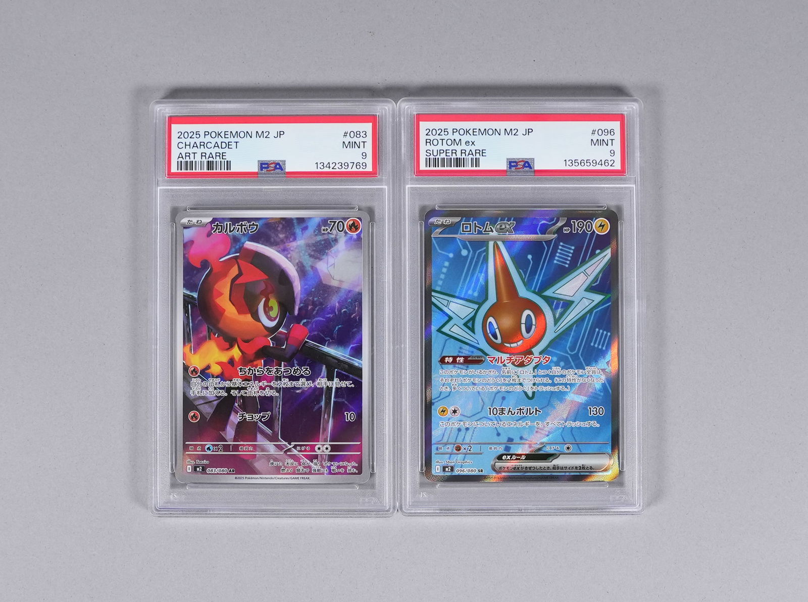 Lots Pokemon cards PSA - 3