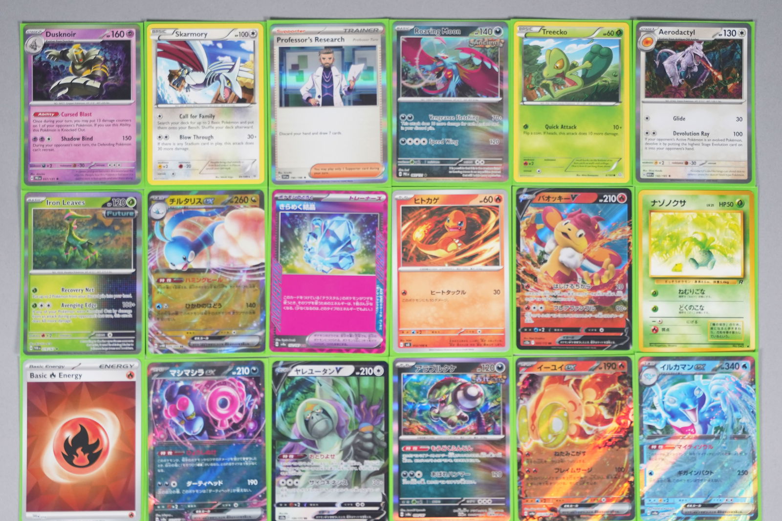 Lots Pokemon cards Pristine CGC - 2