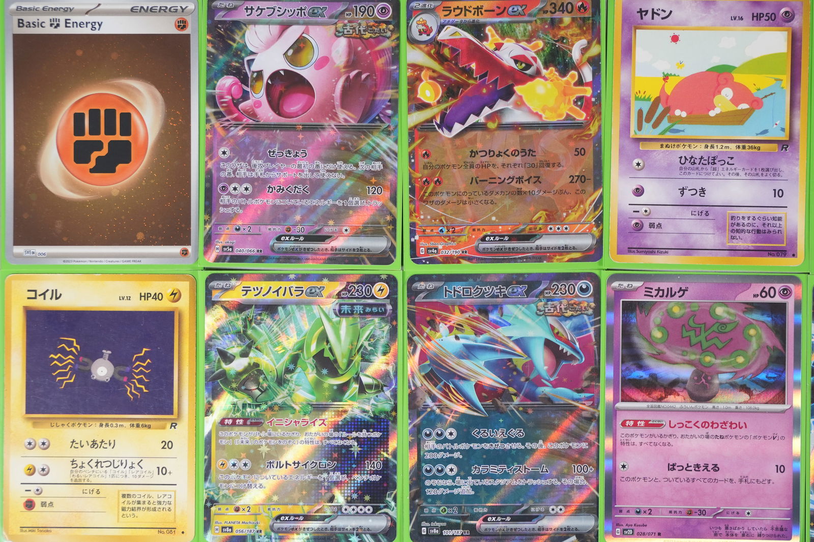 Lots Pokemon cards PSA - 2