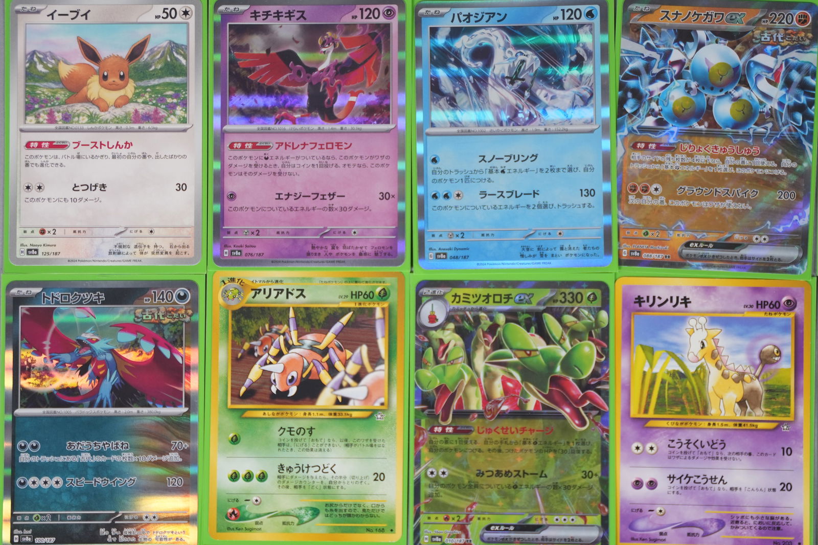 Lots Pokemon cards PSA - 4