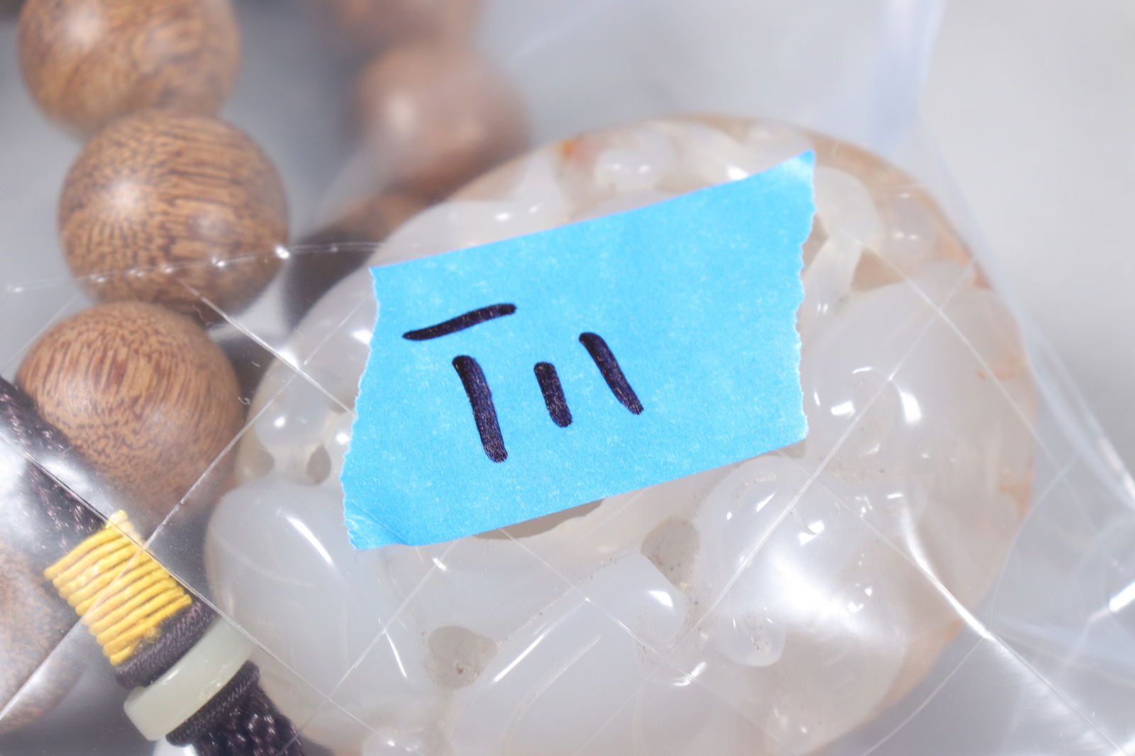 Lots Chinese fine items - 8