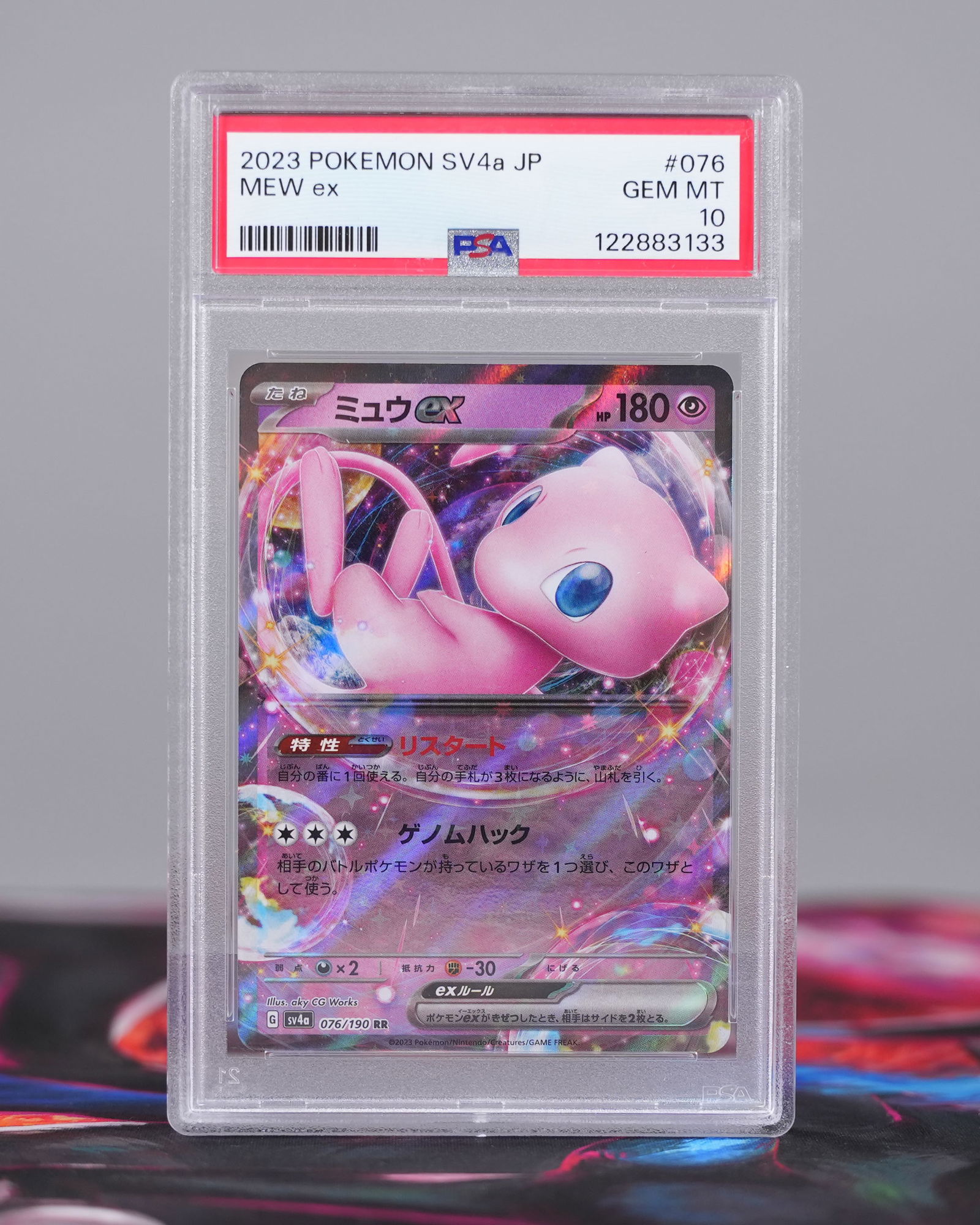 Lots Pokemon cards PSA - 3