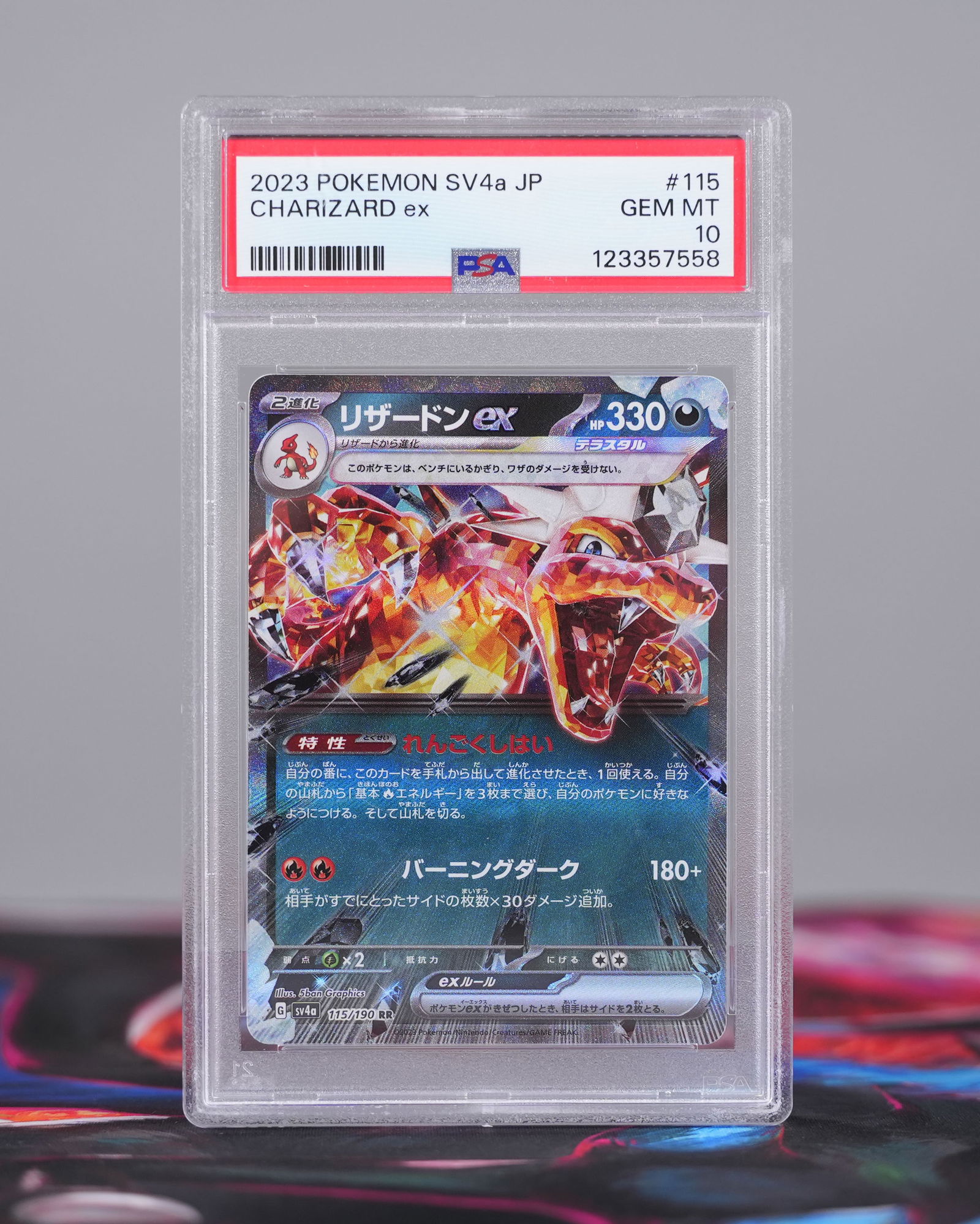 Lots Pokemon cards PSA - 3