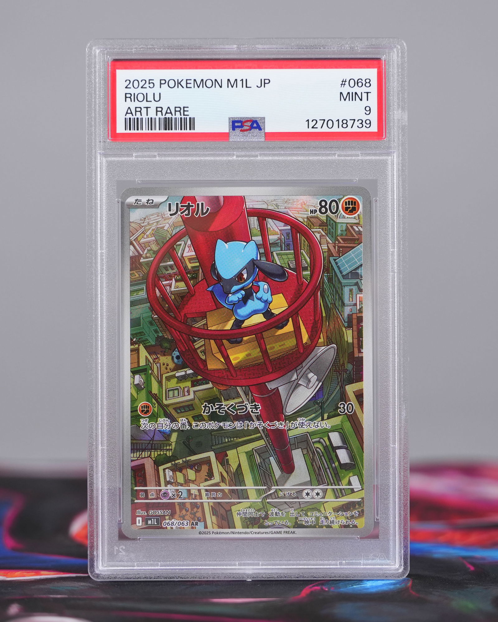 Lots Pokemon cards PSA - 4