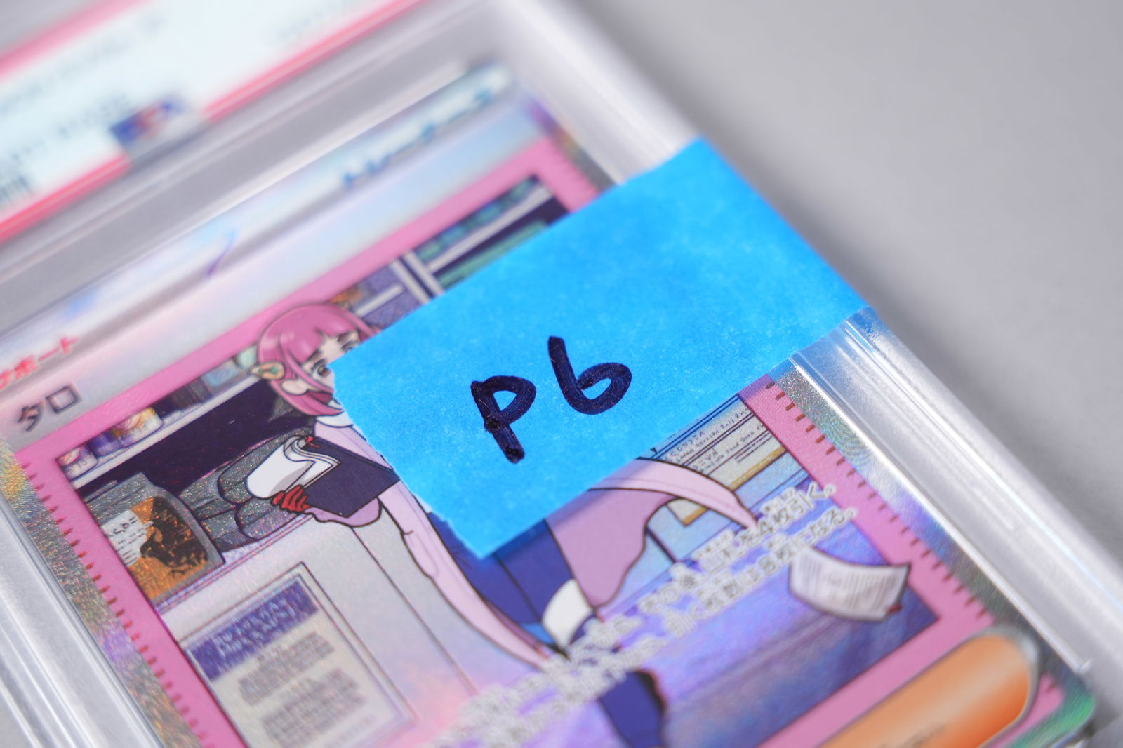 Lots Pokemon cards PSA - 5