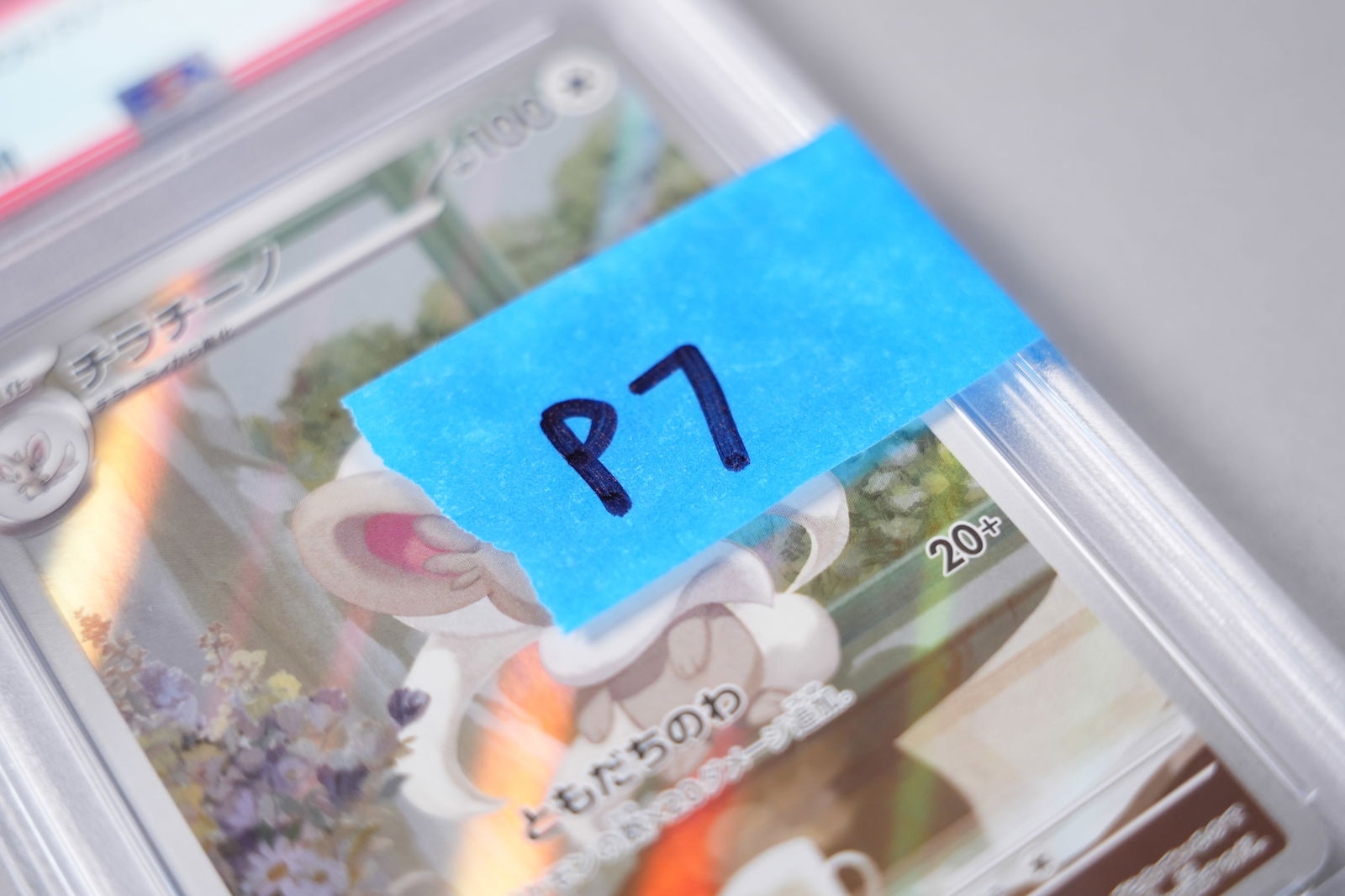 Lots Pokemon cards PSA - 5