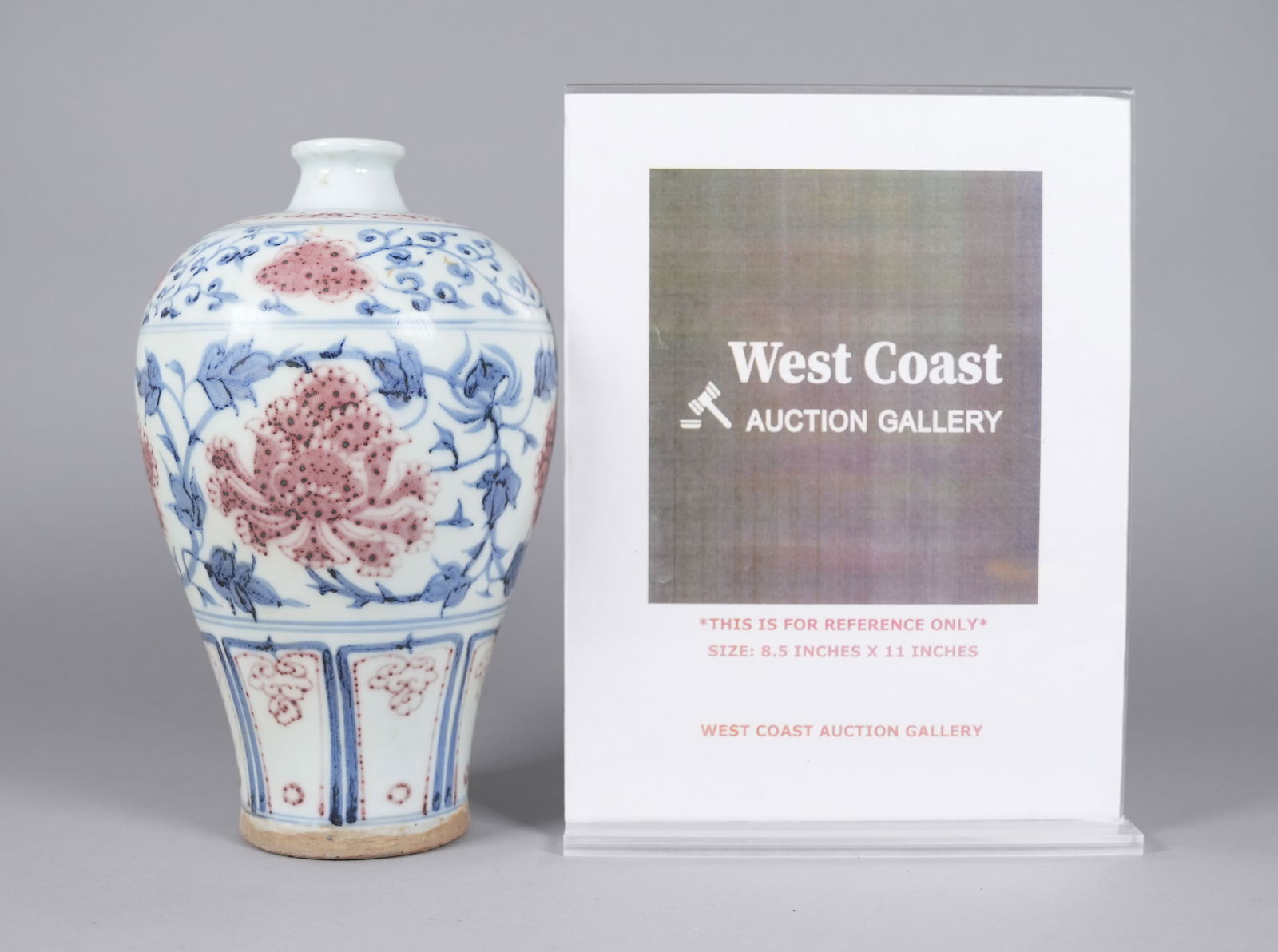 Chinese red blue vase - 2