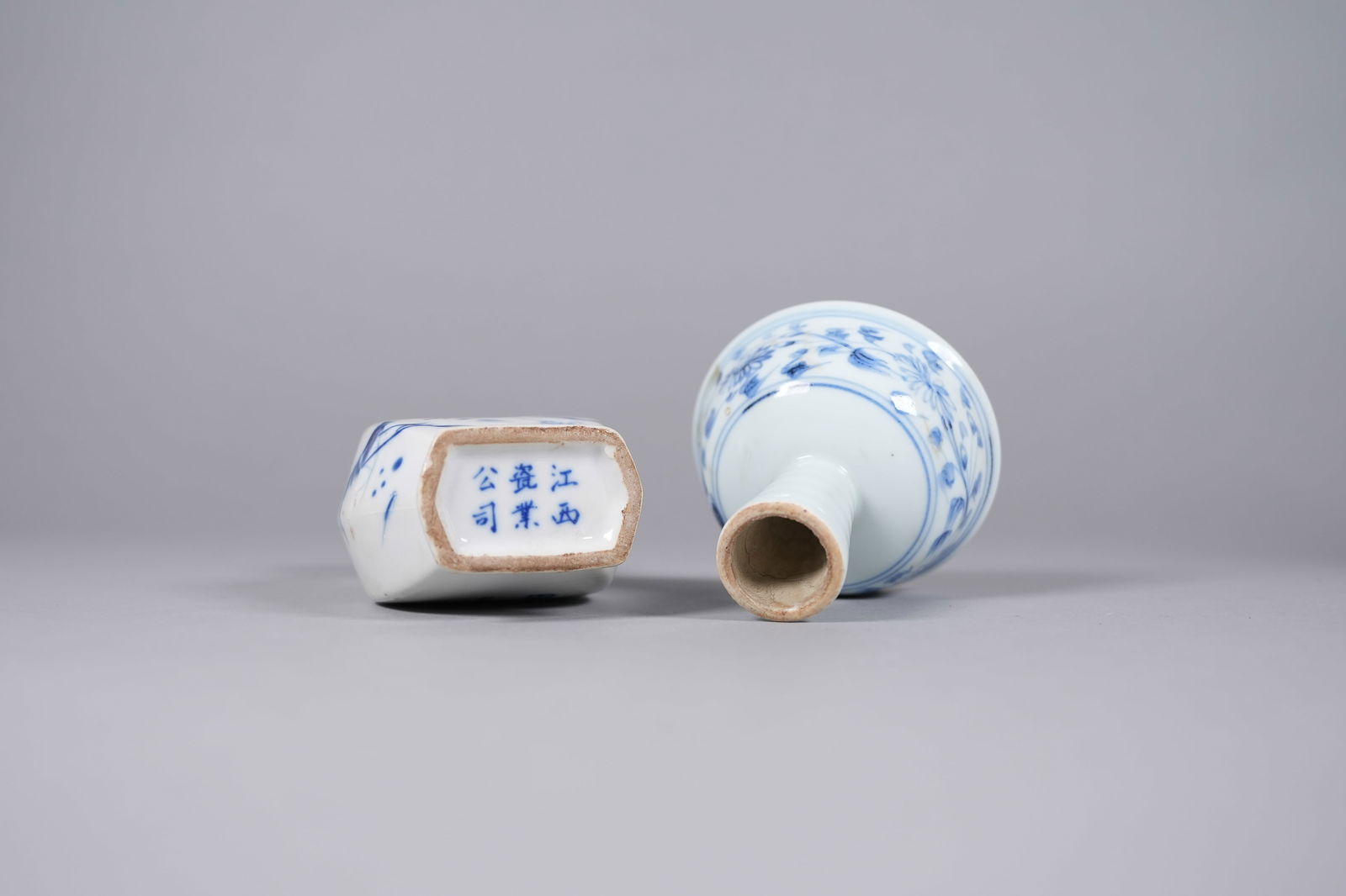 Lots Chinese b/w vase - 4