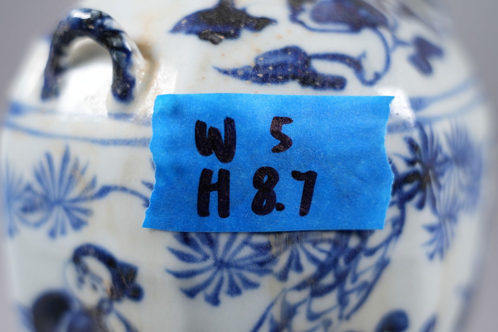 Lots Chinese b/w vase - 7