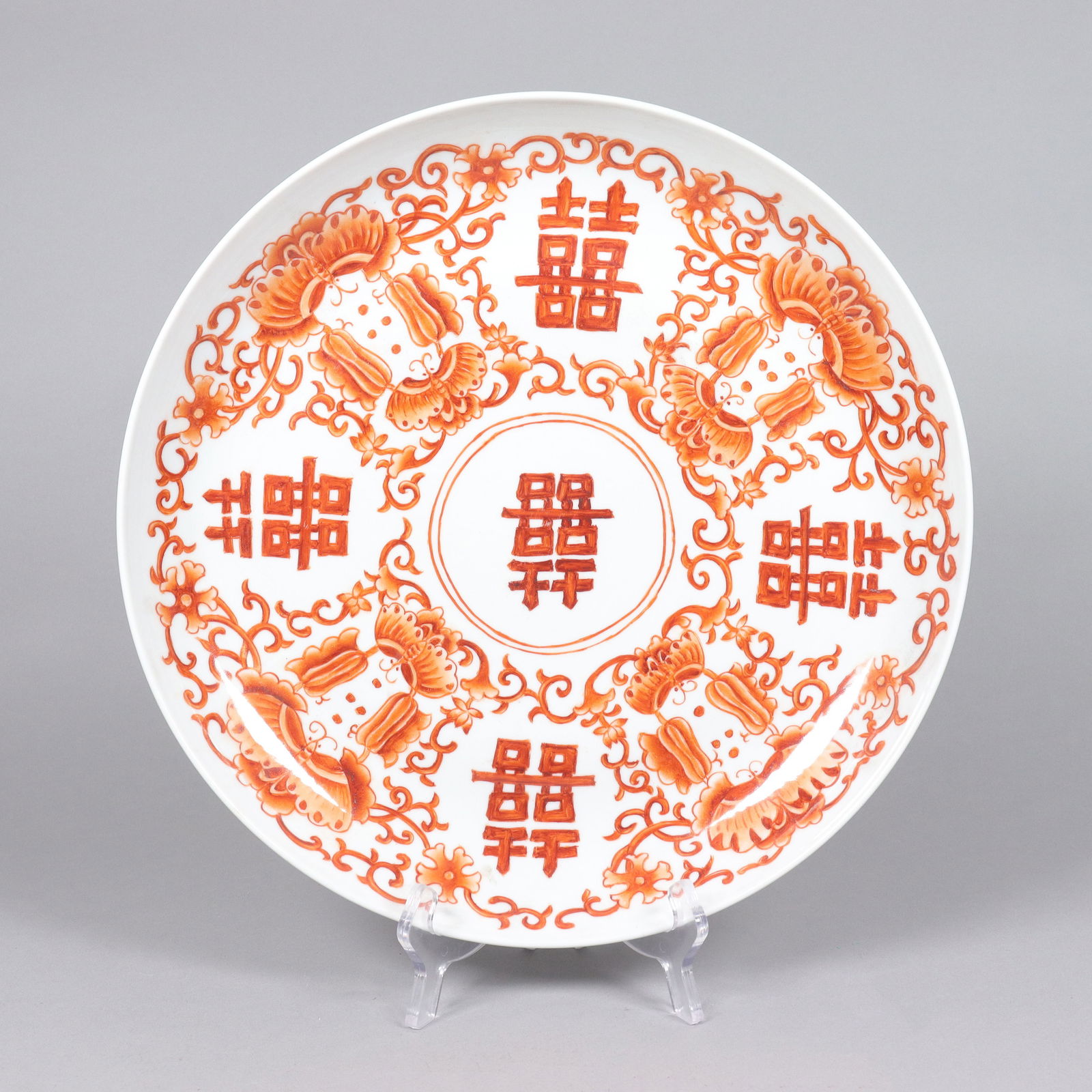 Chinese large red plate (1 of 6)