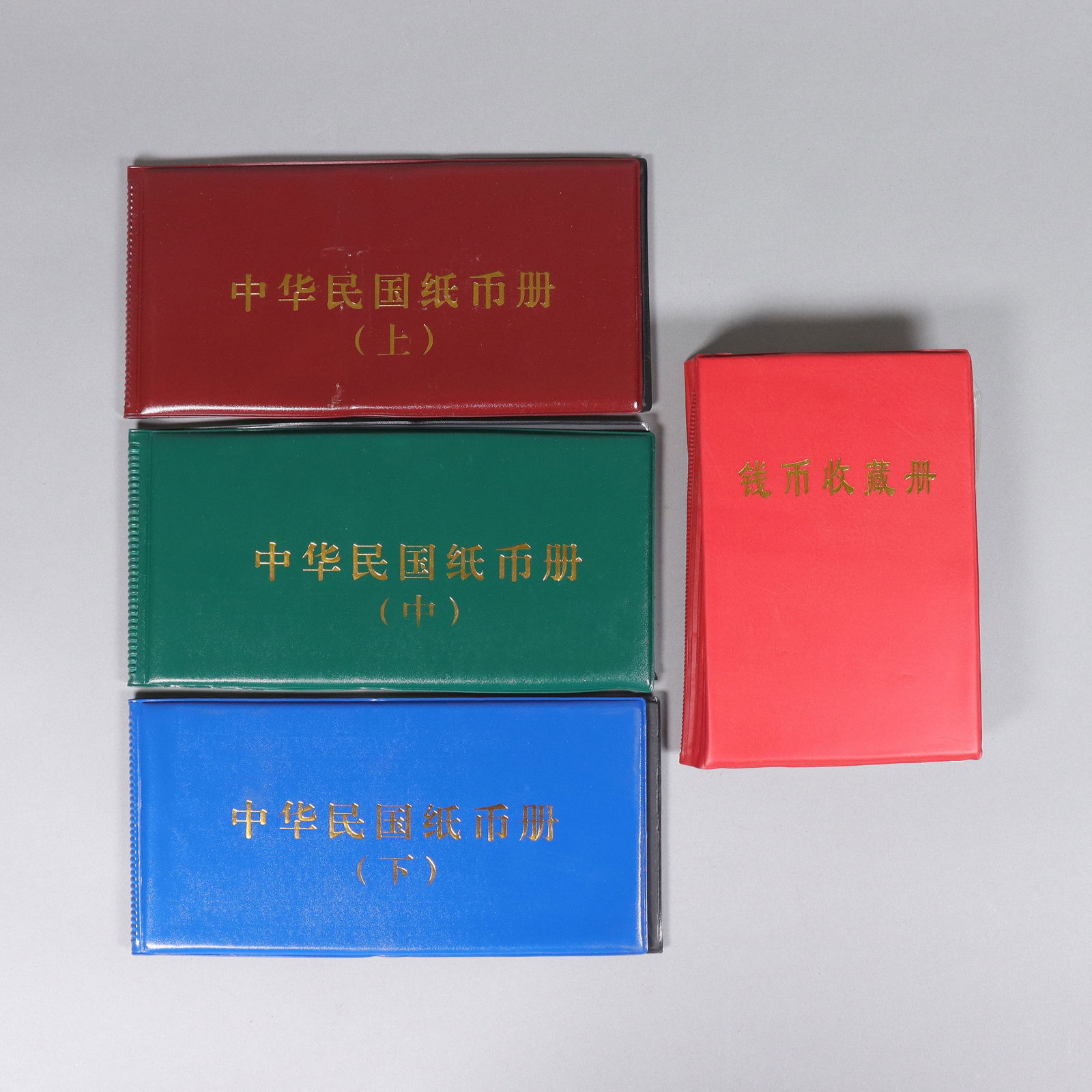 Lots Chinese coins currency ungraded: Lots Chinese coins and currency, ungraded. All sales are final. No return. We do not guarantee any grading, marking, material, carvings, or age.