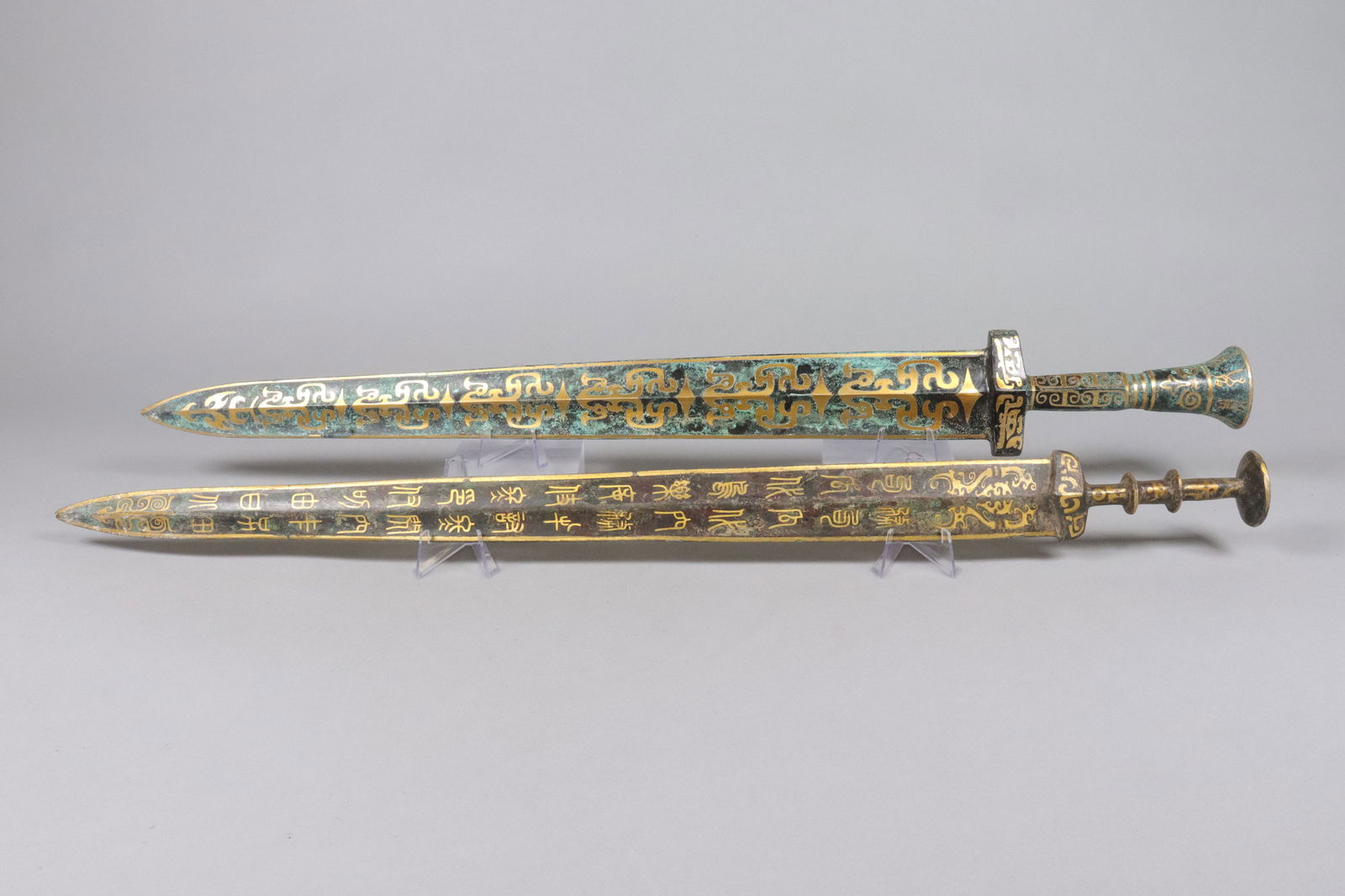 Lots Chinese bronze sword (1 of 7)