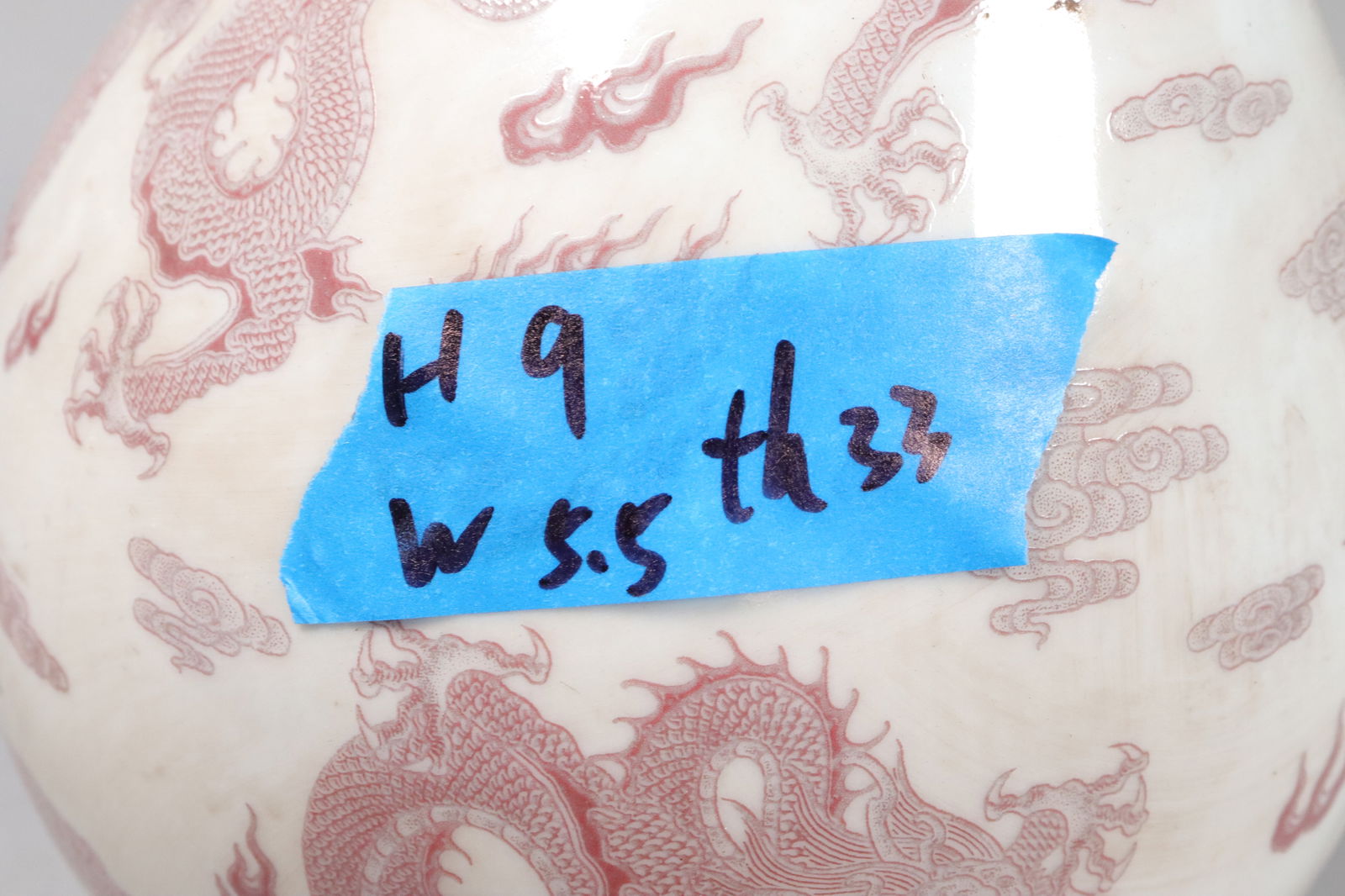 Chinese fine dragon vase - 6