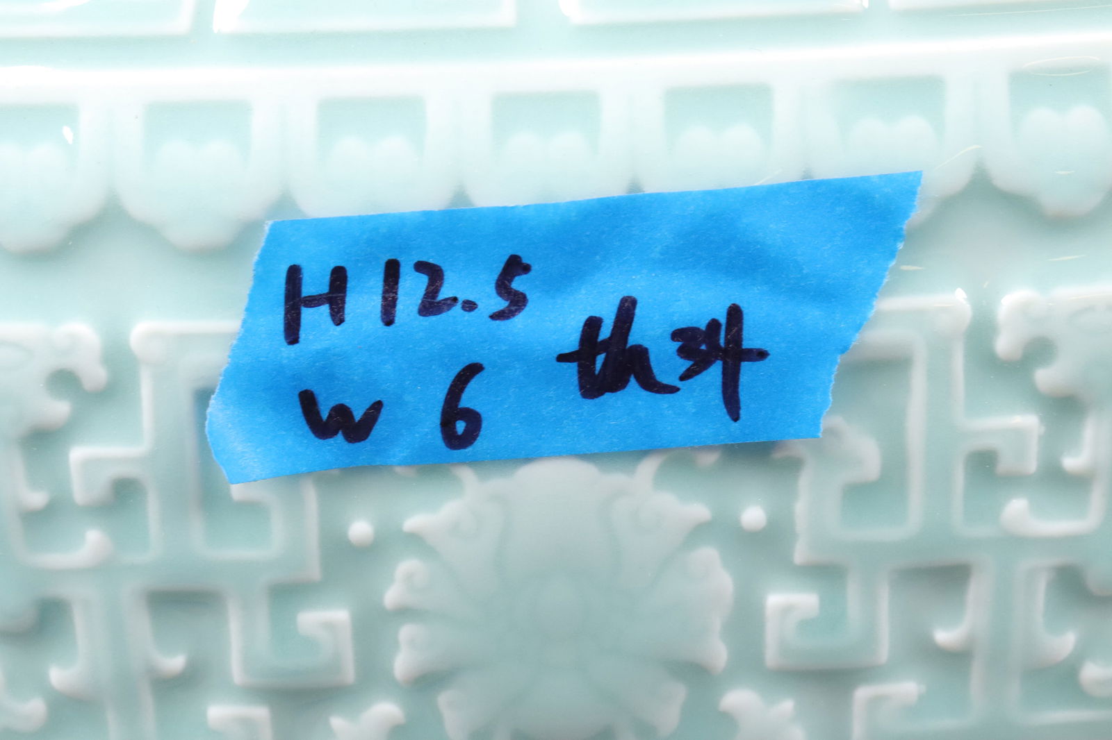 Chinese fine celadon vase - 7