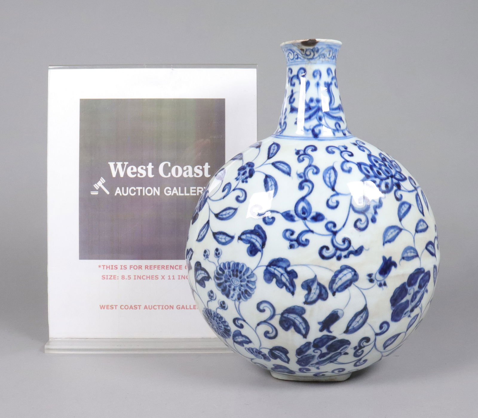 Chinese large b/w flask vase - 2