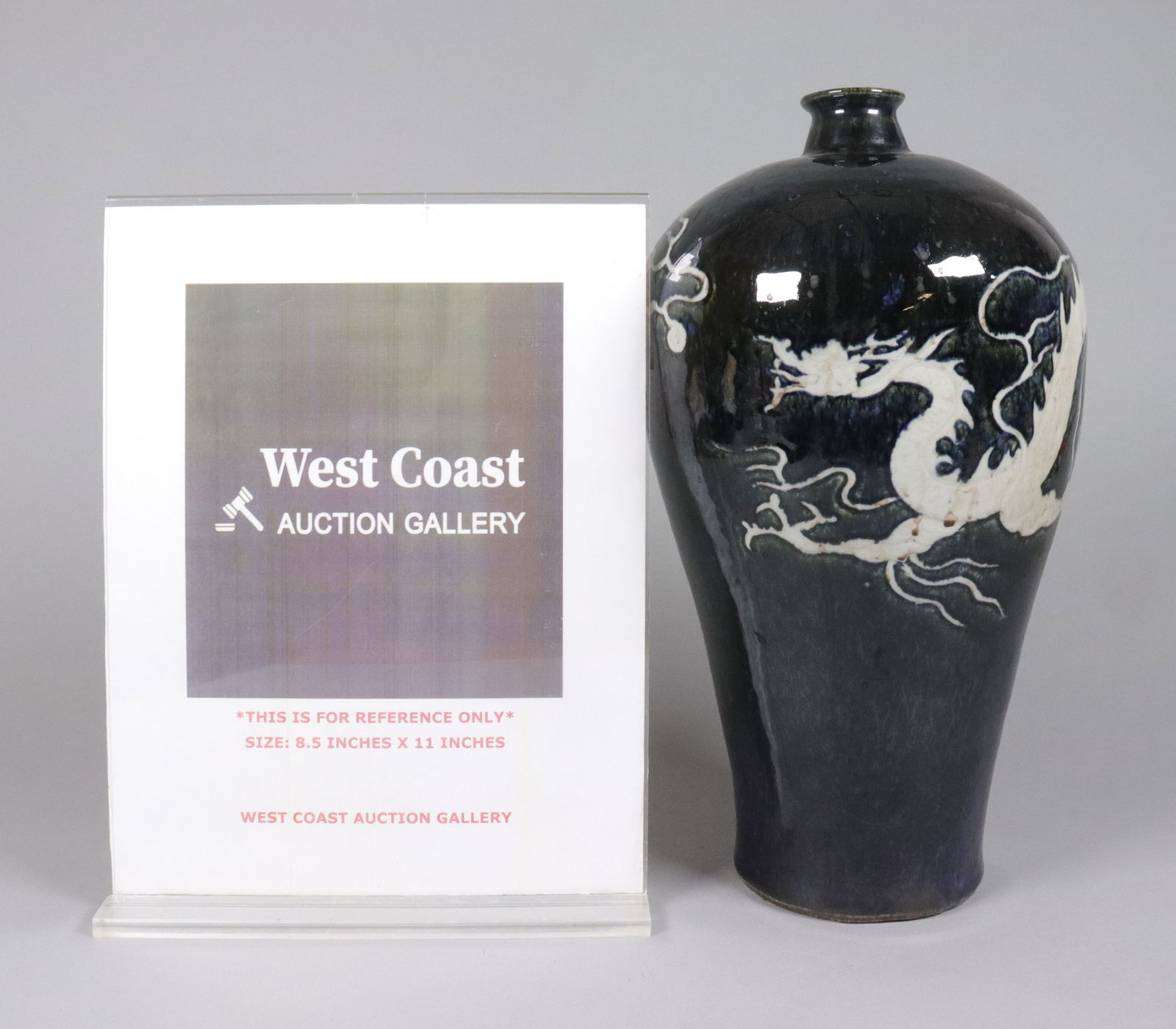 Chinese large dragon vase - 2