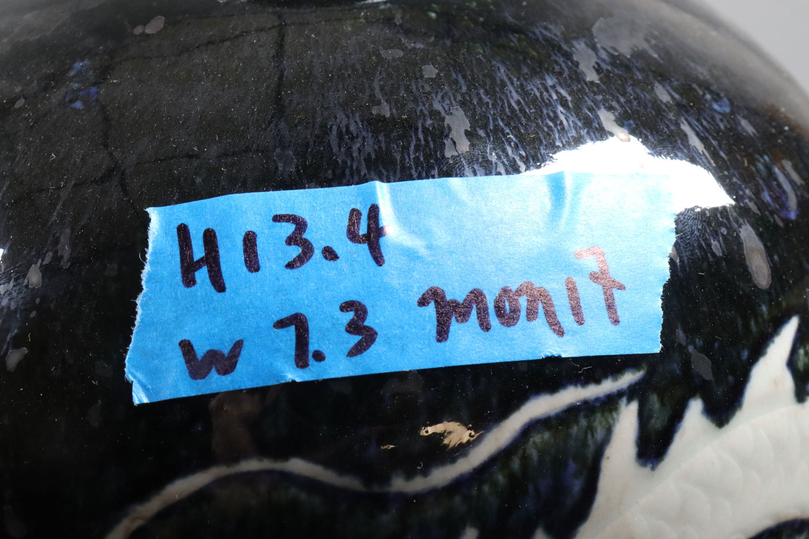 Chinese large dragon vase - 6