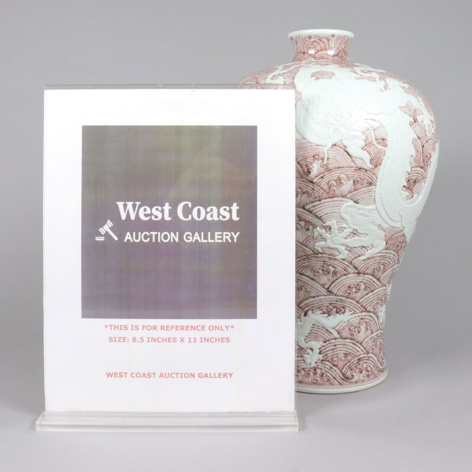 Chinese fine dragon vase - 2