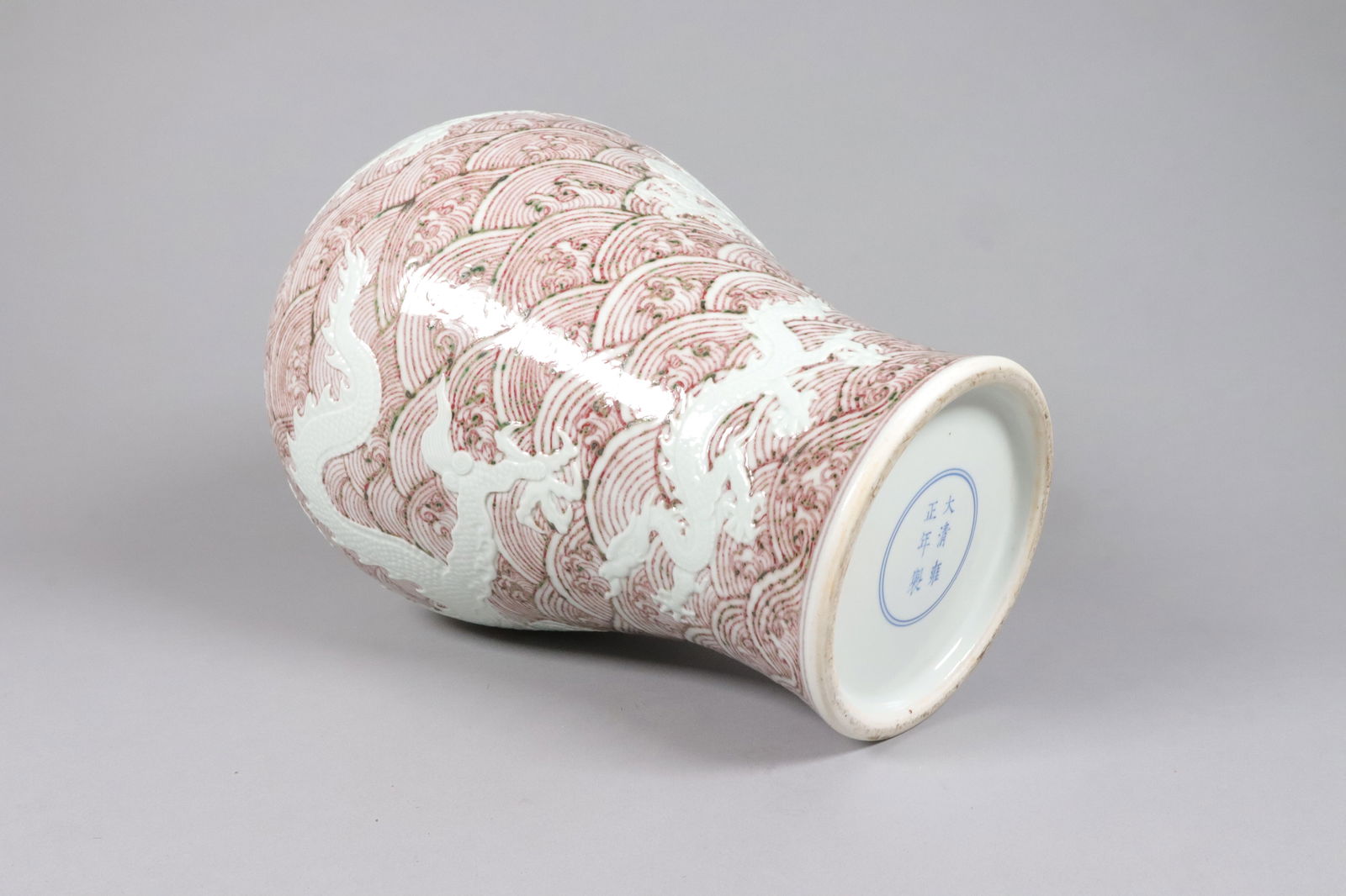 Chinese fine dragon vase - 5