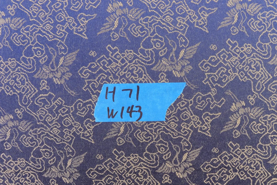 Chinese long painting panel - 8