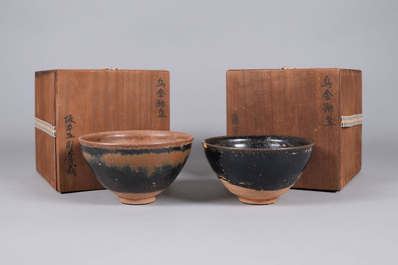 2 Chinese tea bowls with wooden box (1 of 7)
