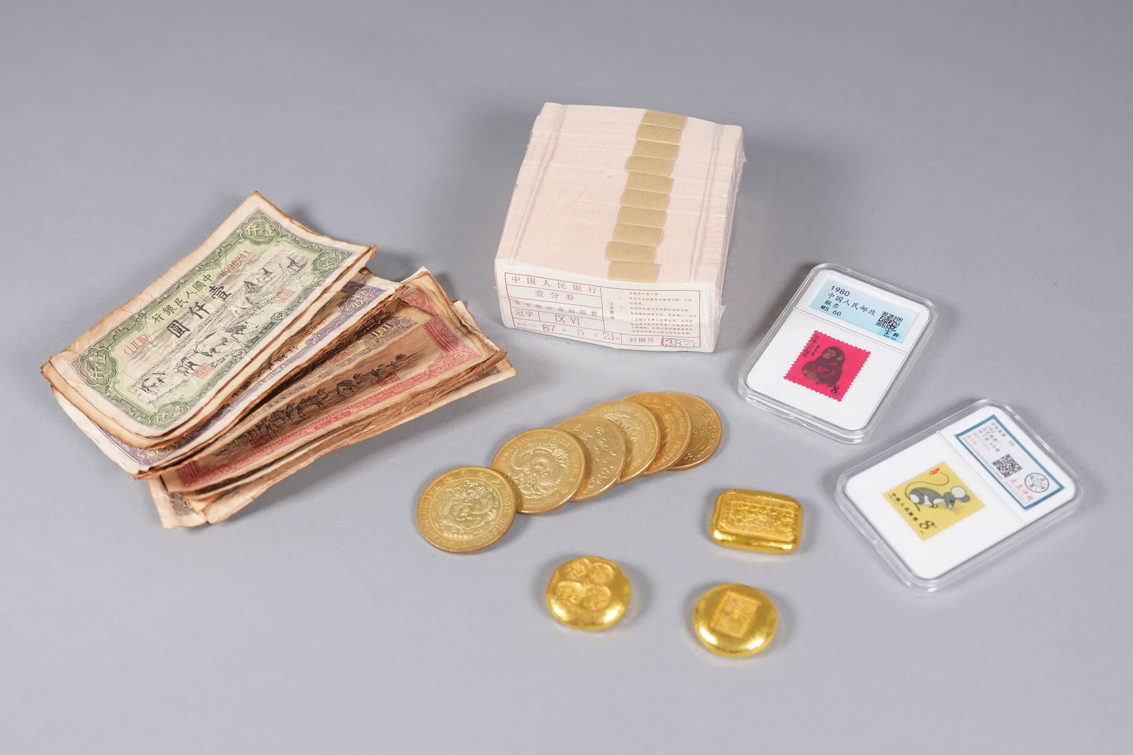 Lots Chinese coins and stamps ungraded (1 of 7)