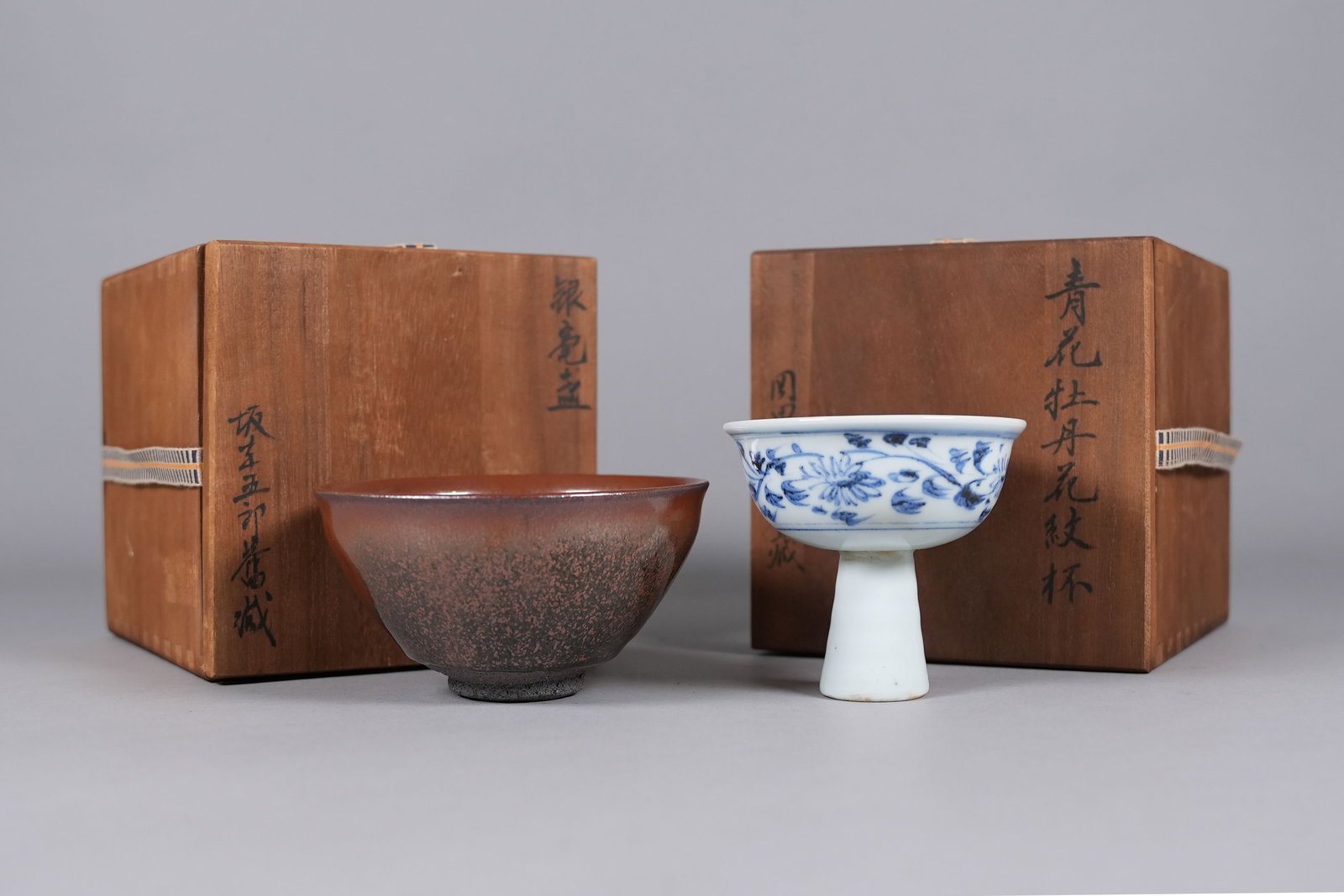 Lots Chinese porcelains with box (1 of 7)