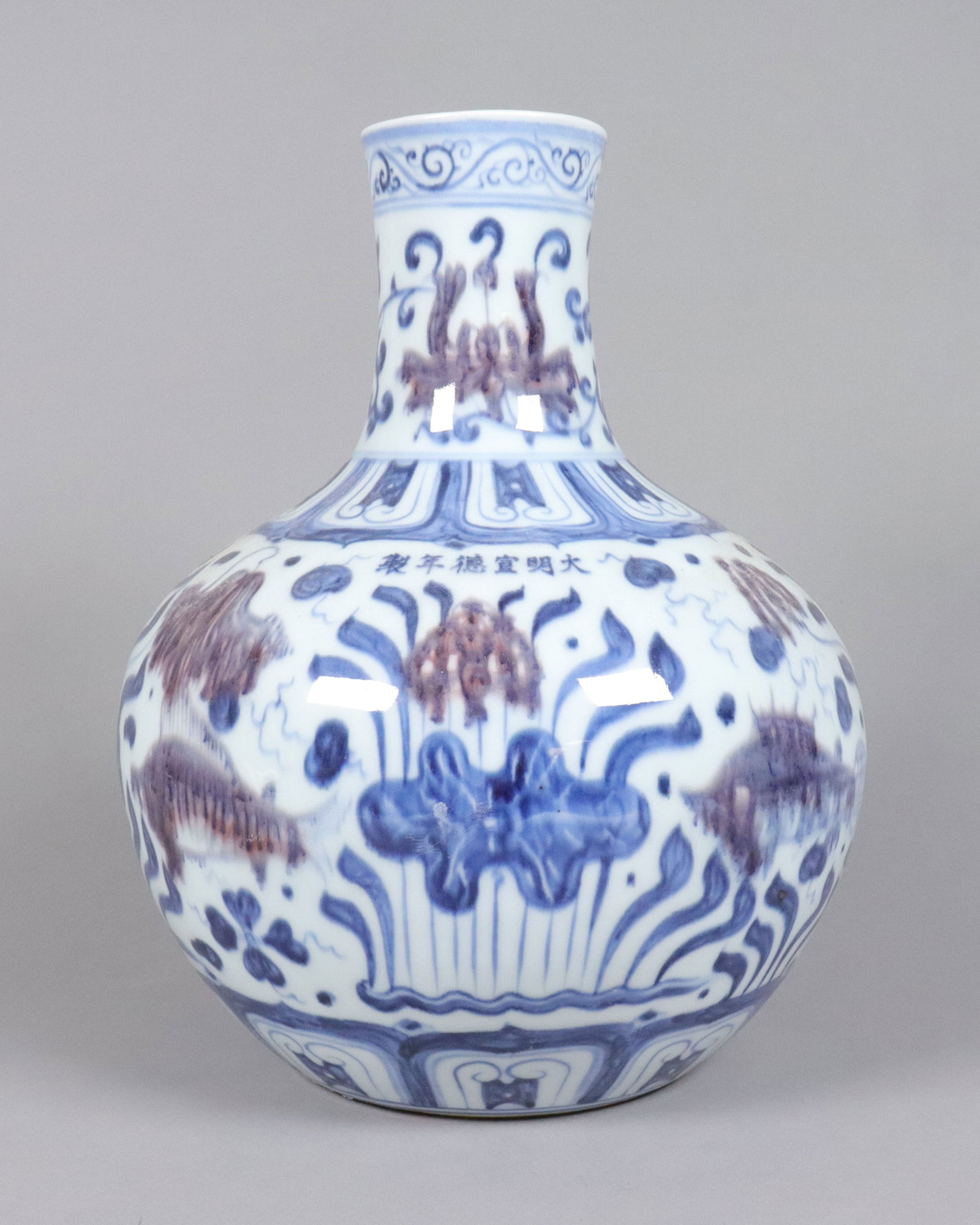 Chinese fine red blue vase (1 of 6)