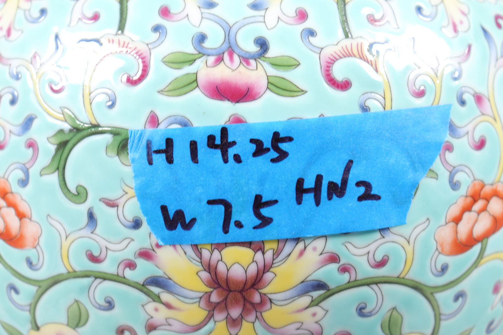 Chinese fine turquoise handled vase - 8