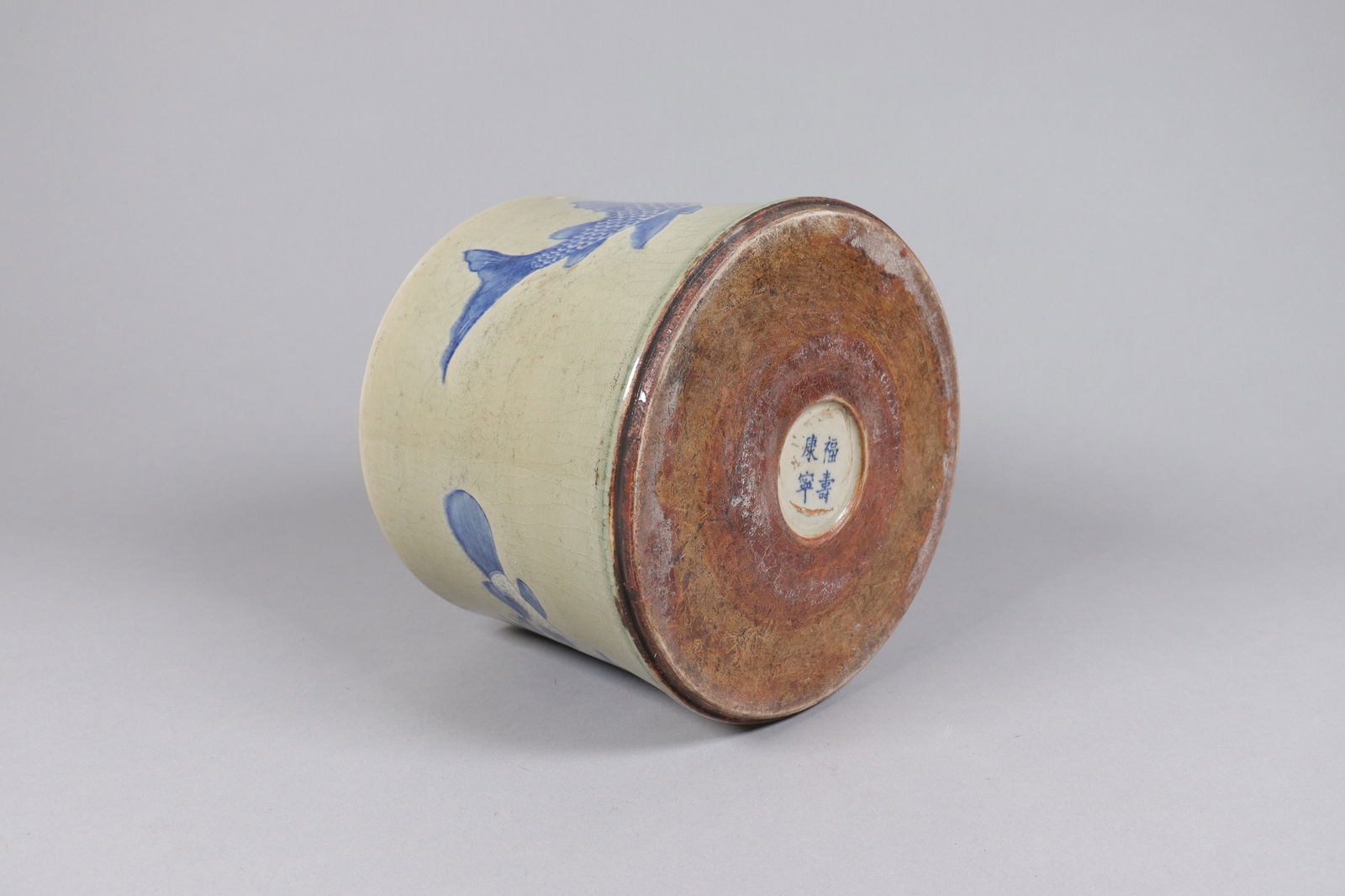 Chinese fine brush pot - 5