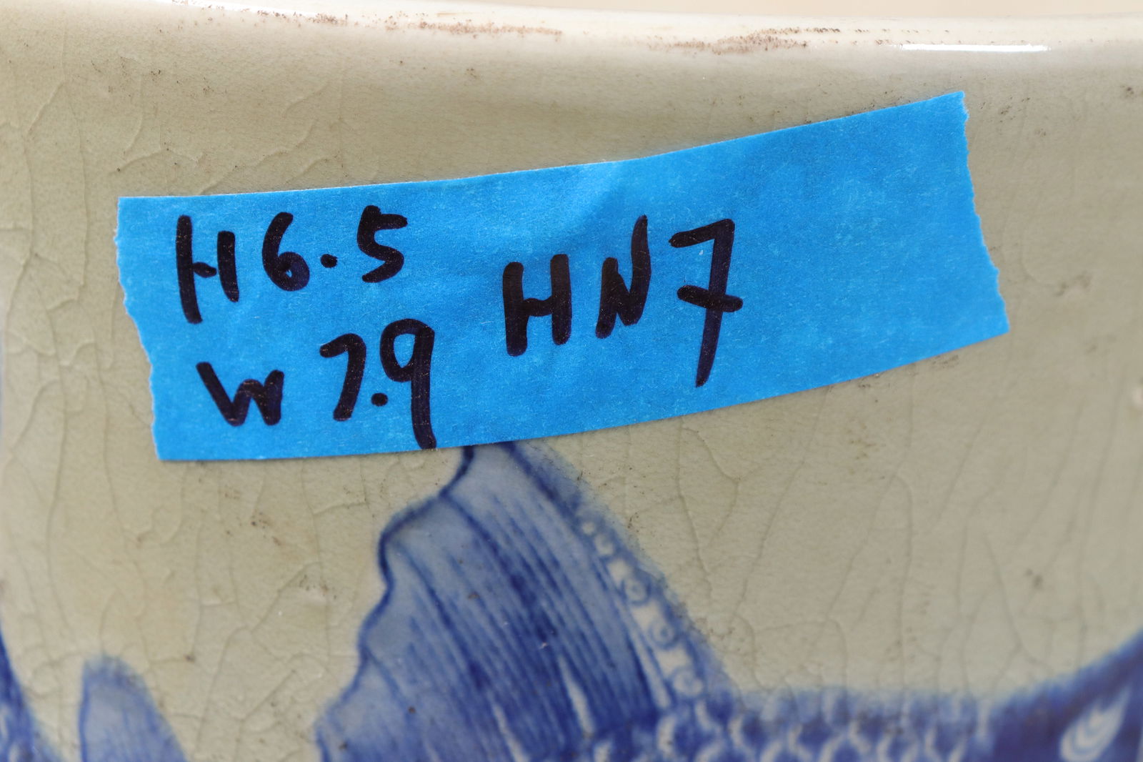 Chinese fine brush pot - 6