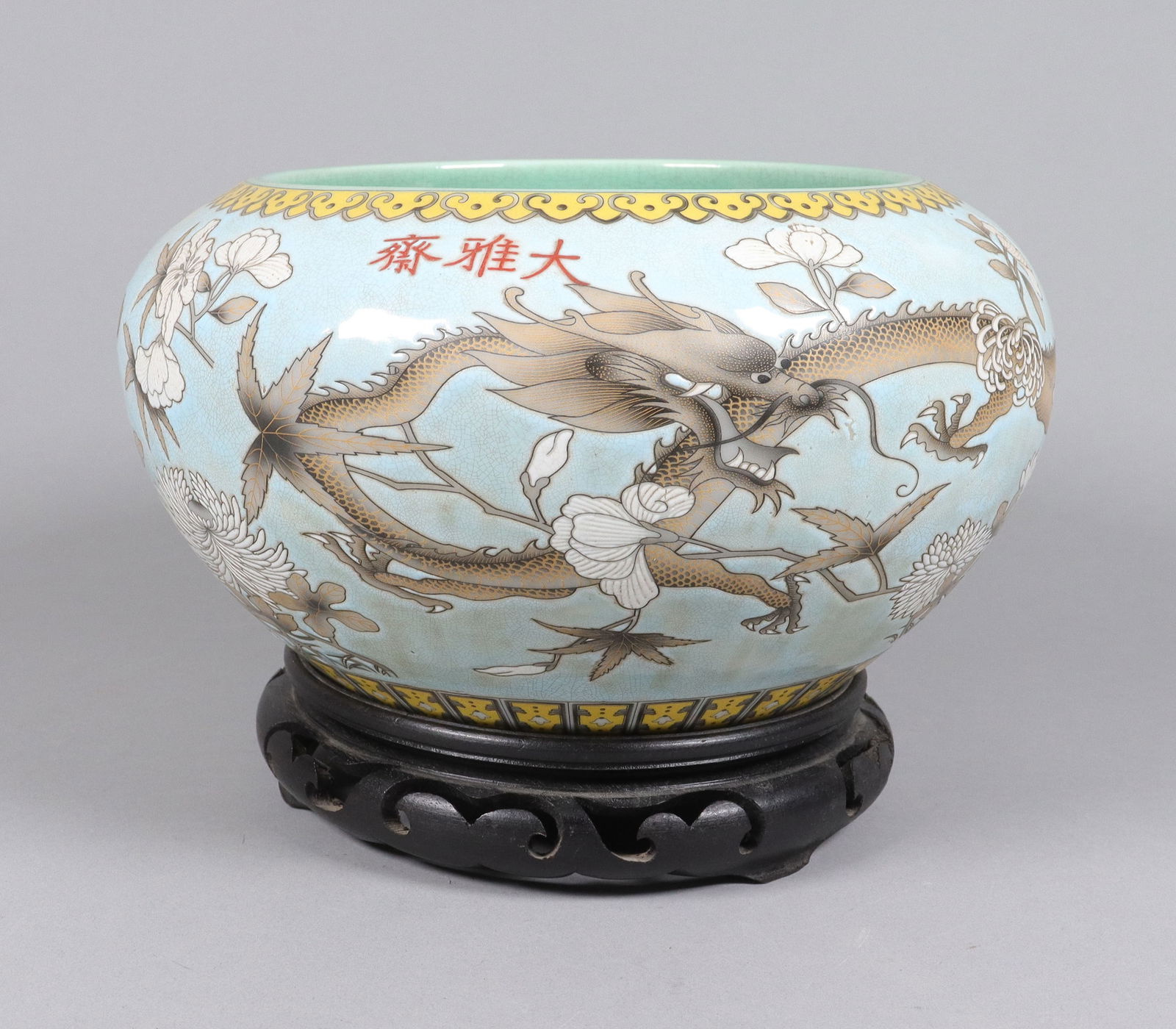 Chinese fine dragon brush washer (1 of 7)