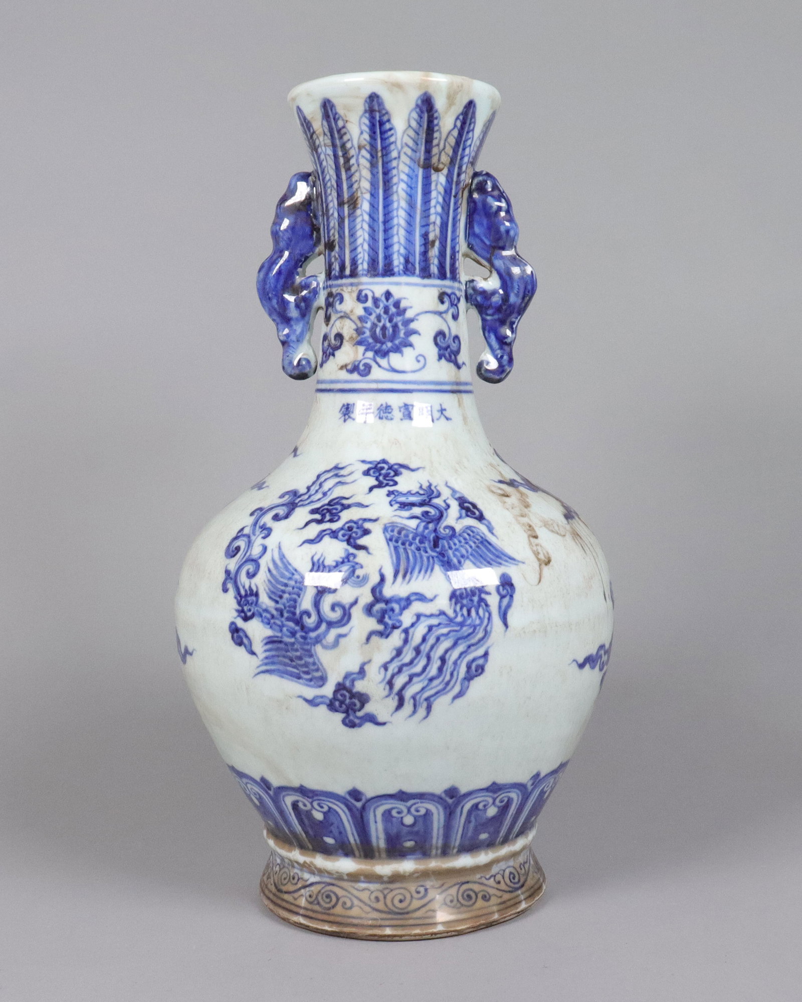 Chinese fine b/w vase (1 of 6)