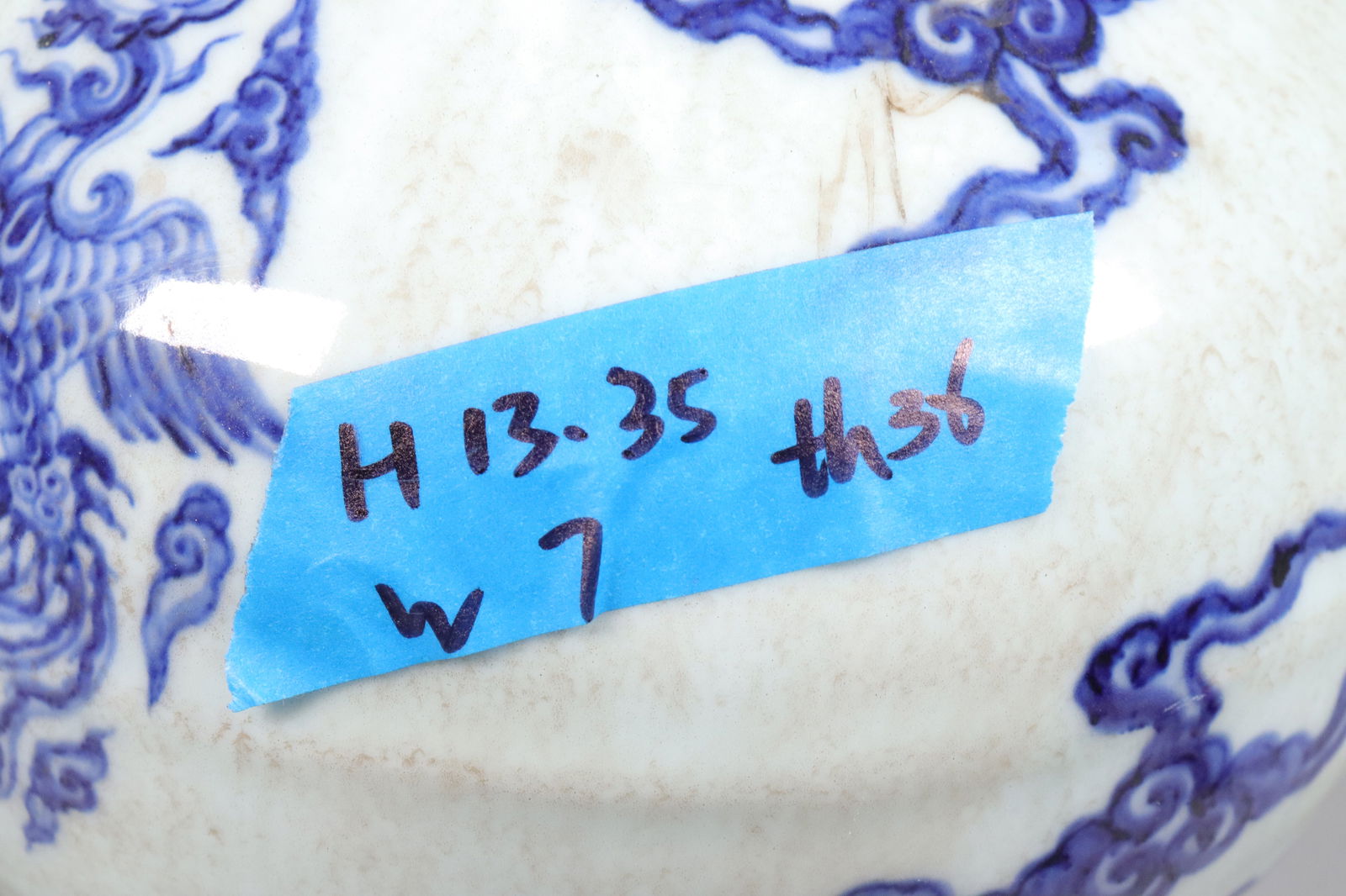 Chinese fine b/w vase - 6