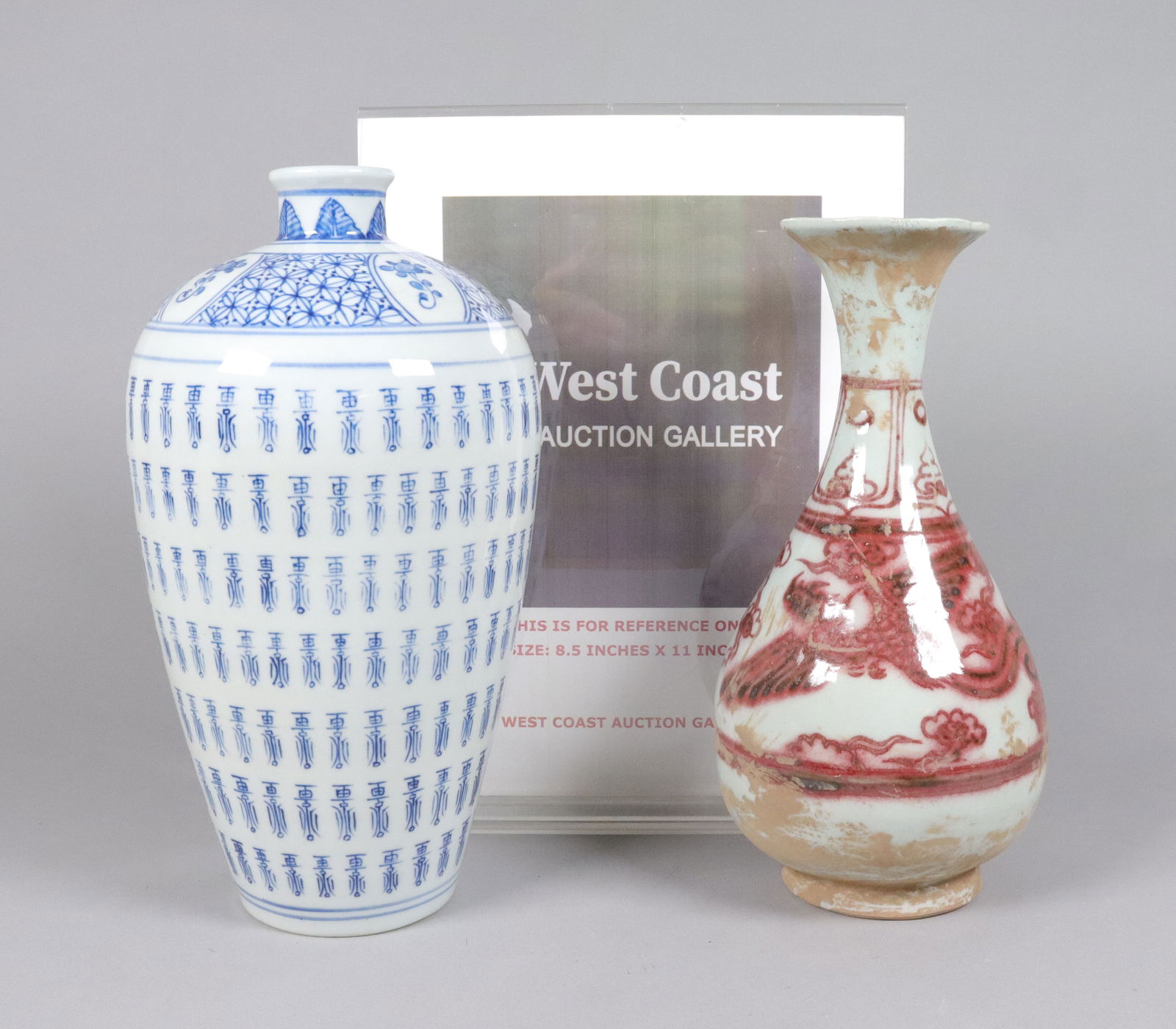 Lots Chinese fine vase - 2