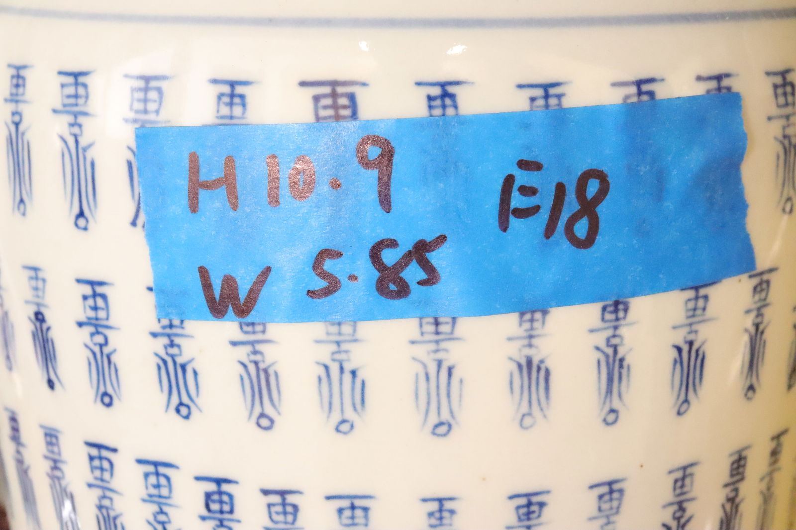 Lots Chinese fine vase - 7