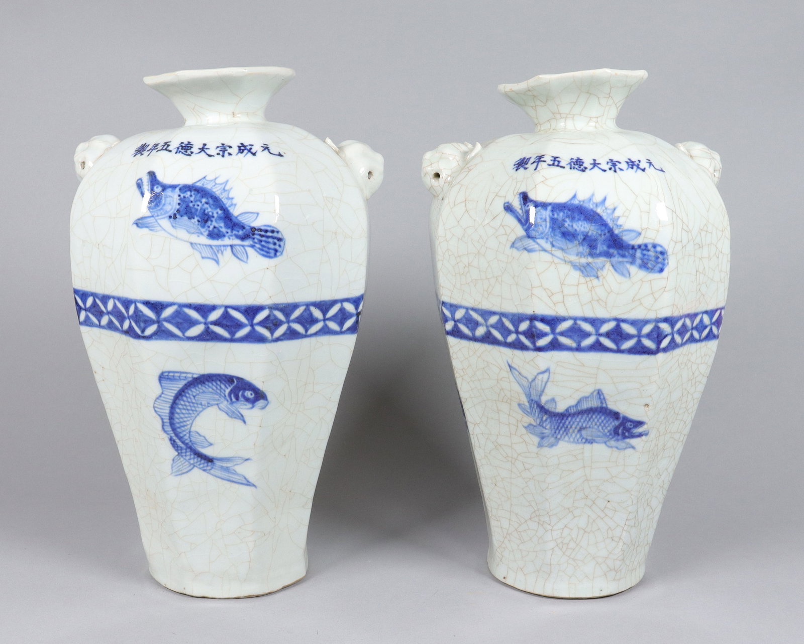 Lots Chinese fine crackled vase (1 of 7)