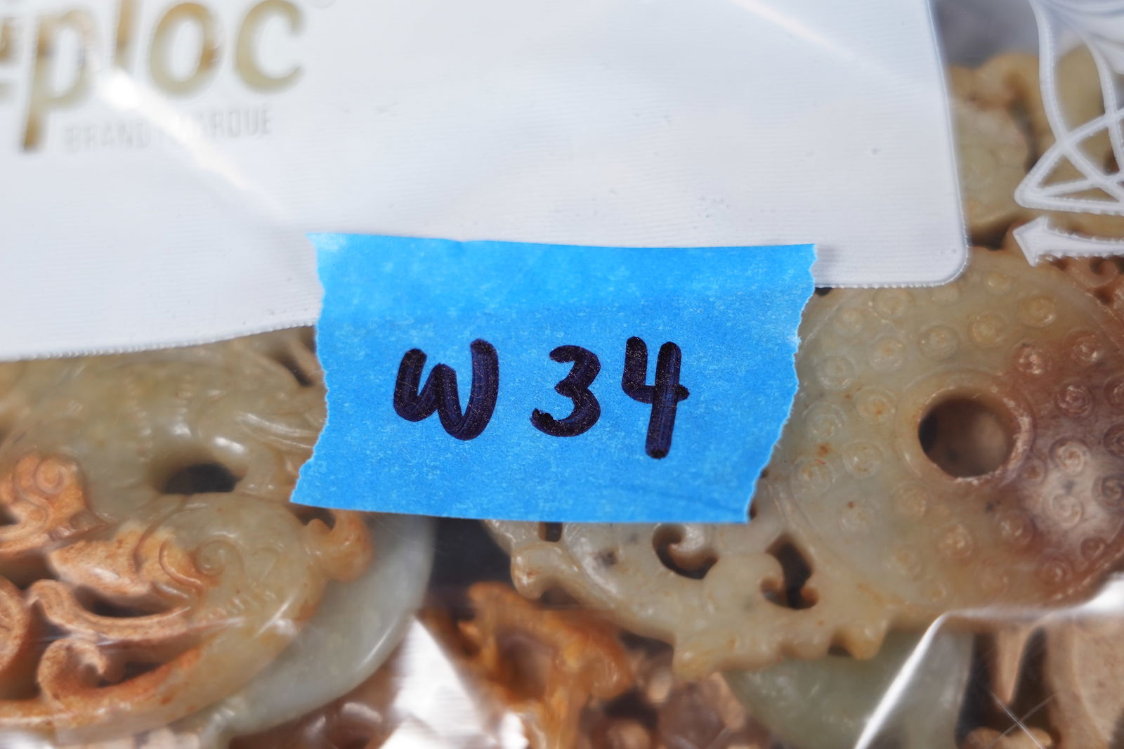 Lots Chinese jade plaques - 5