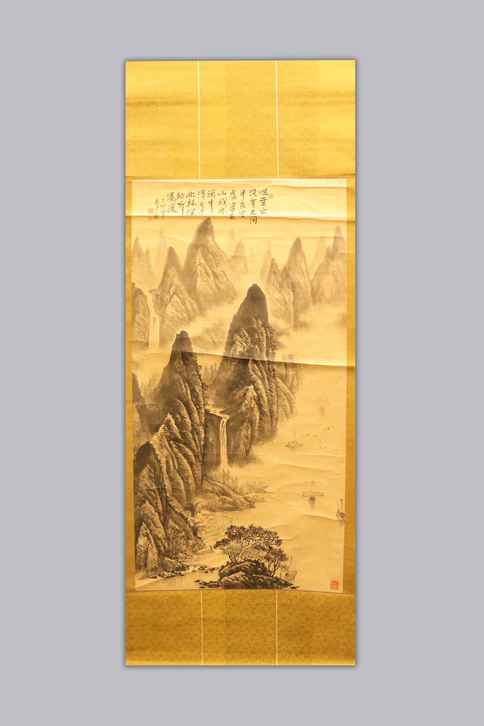Chinese fine painting scroll (1 of 7)