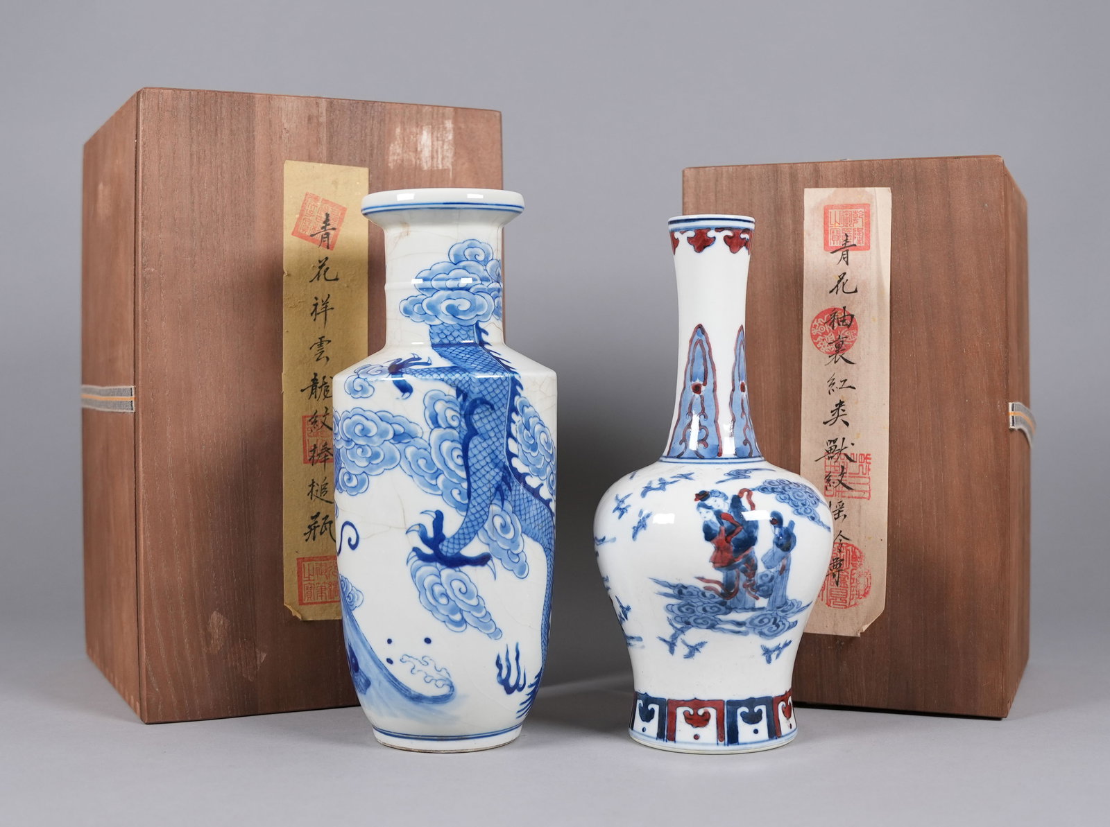 2 Chinese b/w fine vase with box (1 of 7)